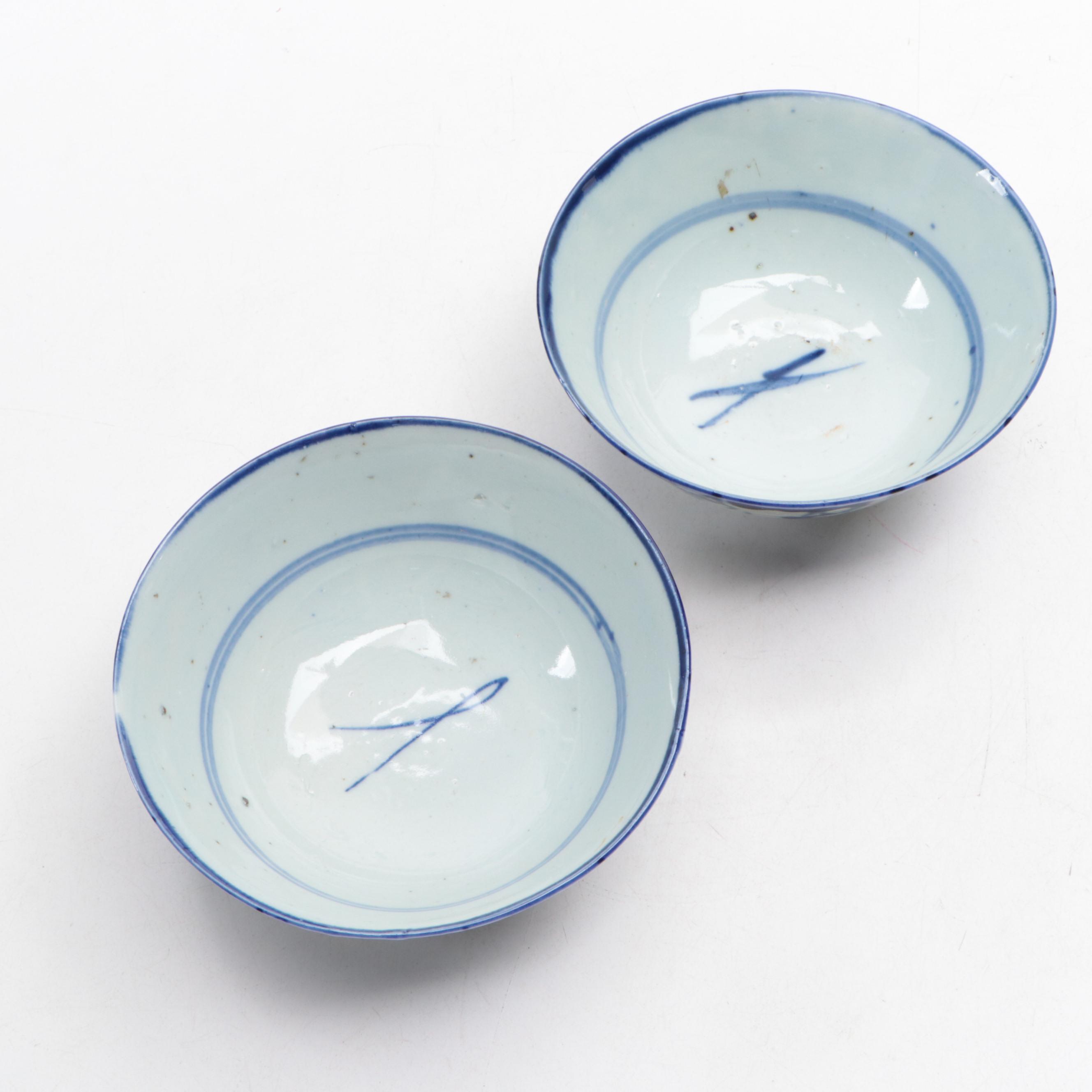 Chinese Blue and White Porcelain Plate and Rice Bowls