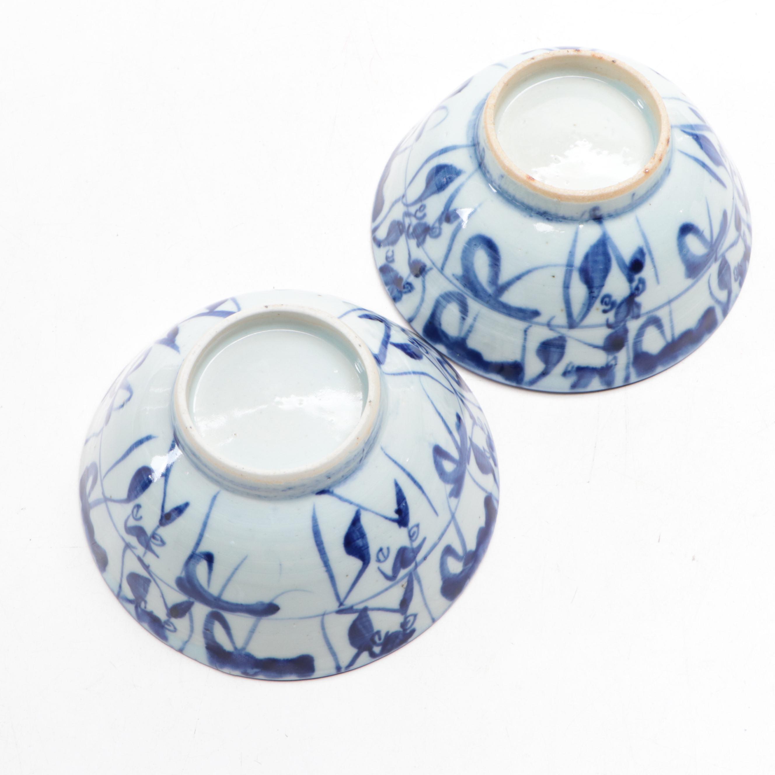 Chinese Blue and White Porcelain Plate and Rice Bowls