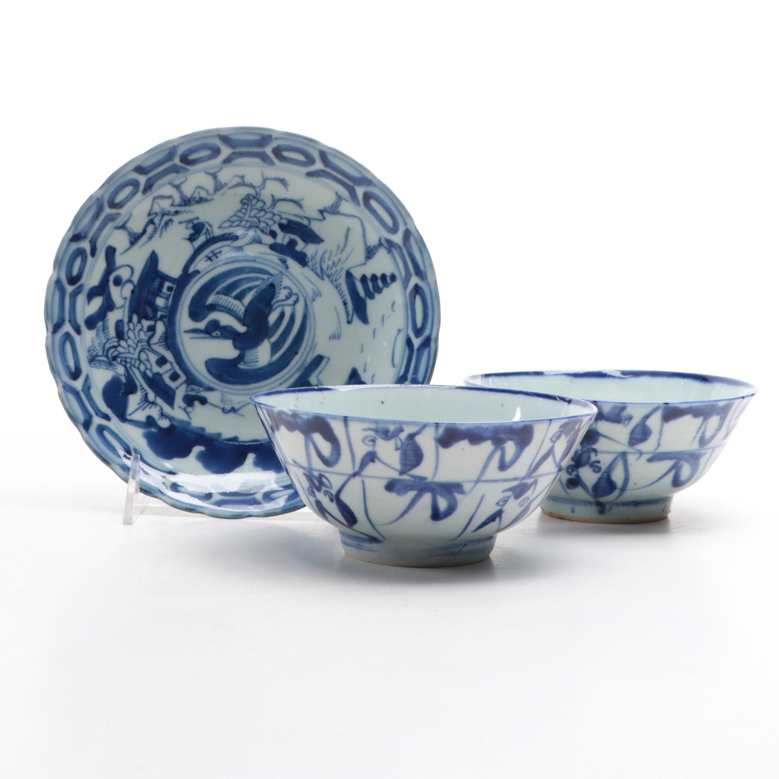 Chinese Blue and White Porcelain Plate and Rice Bowls