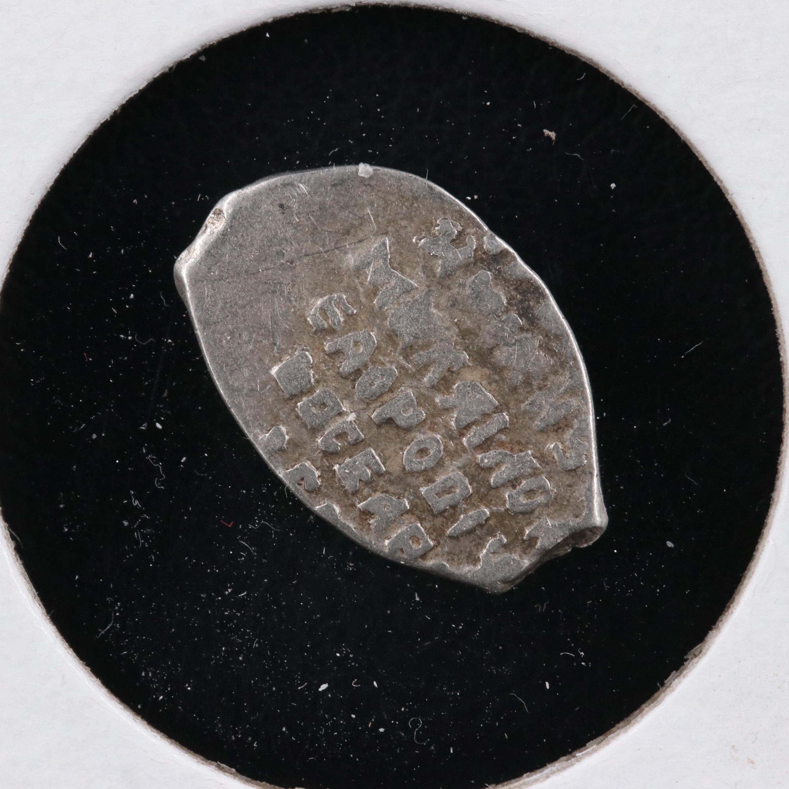 Eighteen Russian Silver "Wire Money" Coins, ca. 1500 to 1700