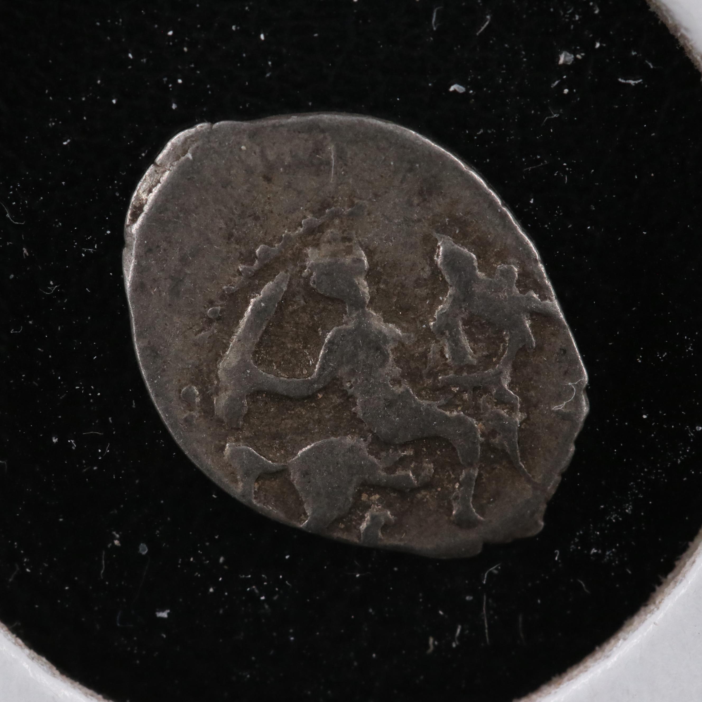 Eighteen Russian Silver "Wire Money" Coins, ca. 1500 to 1700