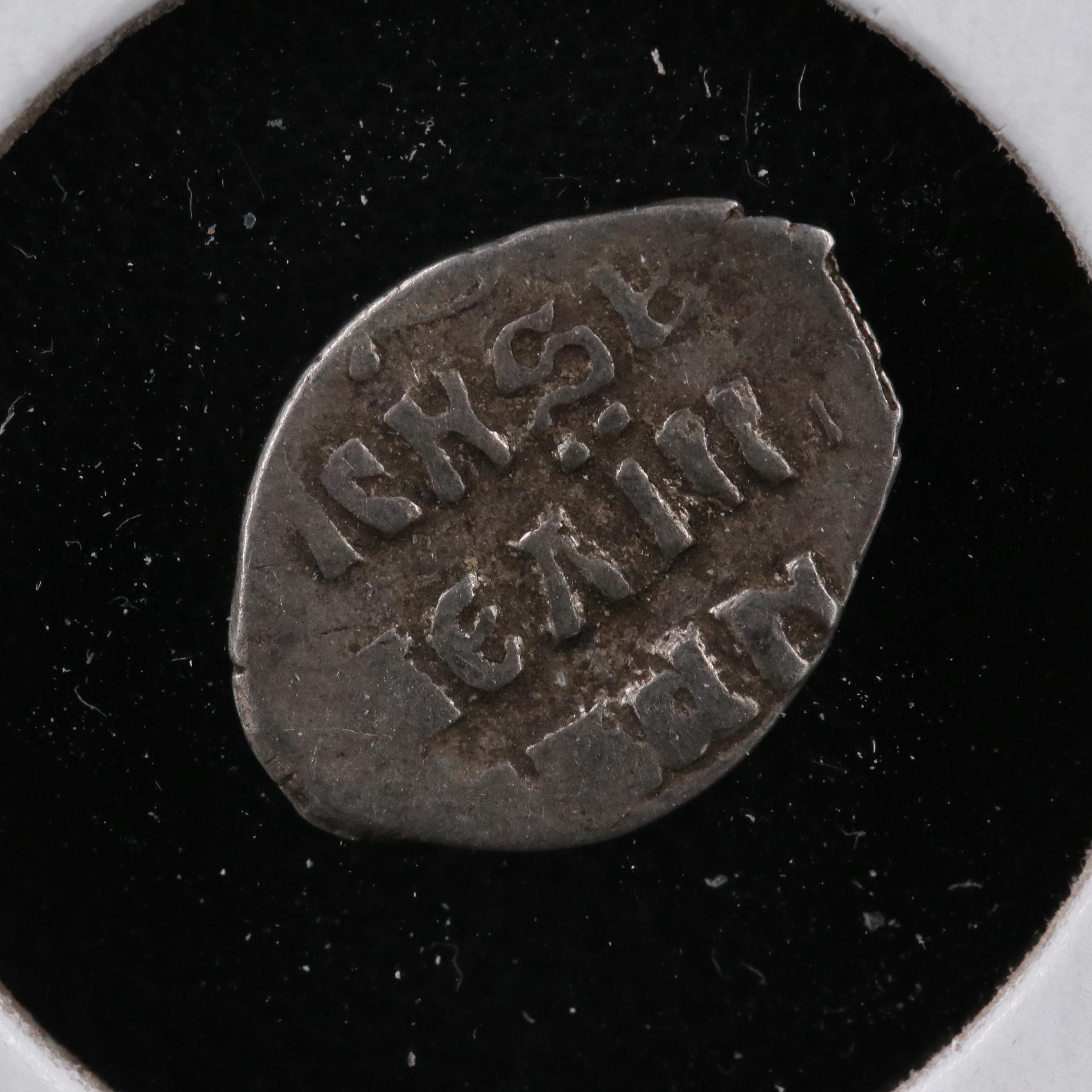 Eighteen Russian Silver "Wire Money" Coins, ca. 1500 to 1700