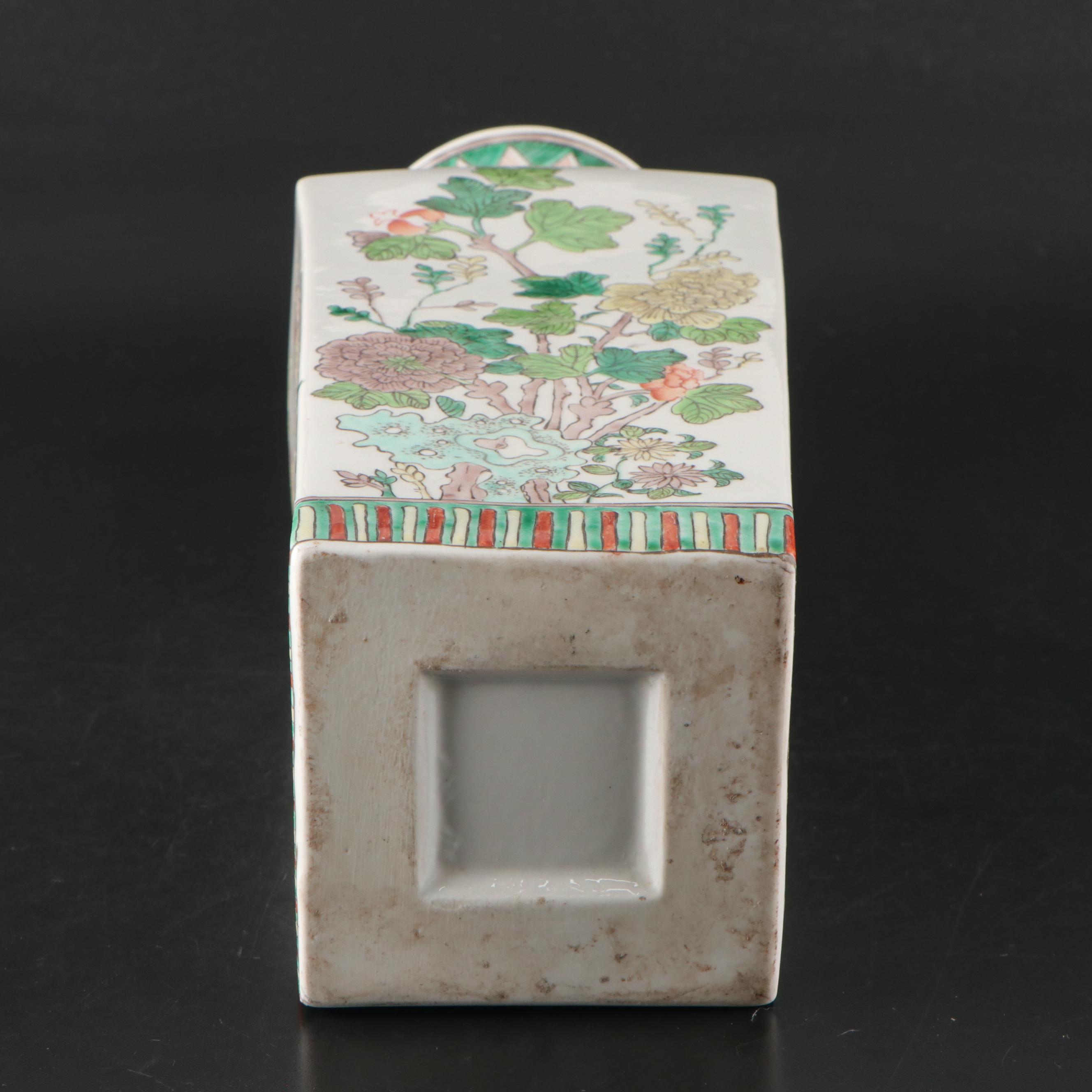 Chinese Famille Verte Square Porcelain Vase, 20th Century EBTH