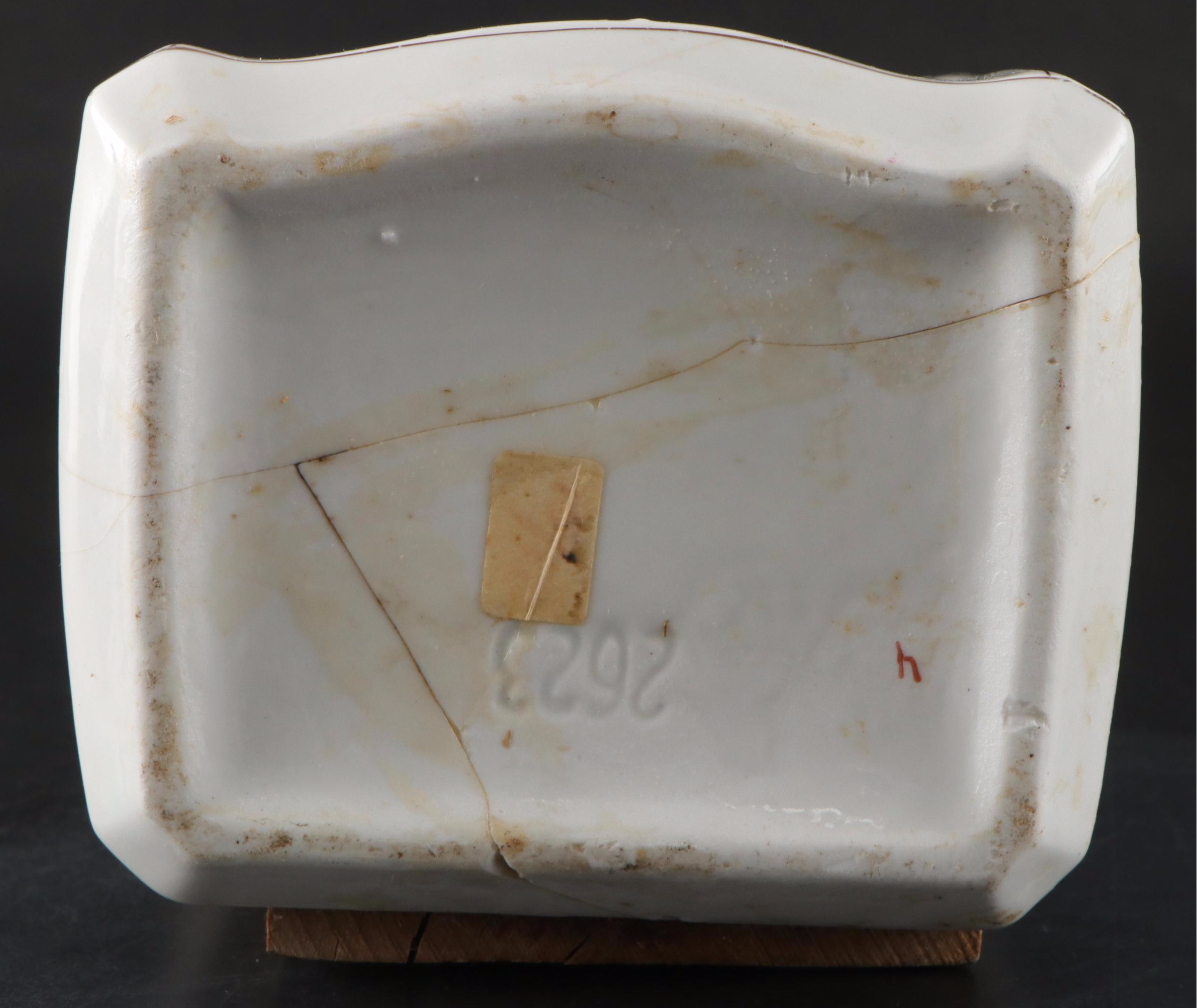 Victoria Porcelain Lusterware Canister Set with Other Salt Box