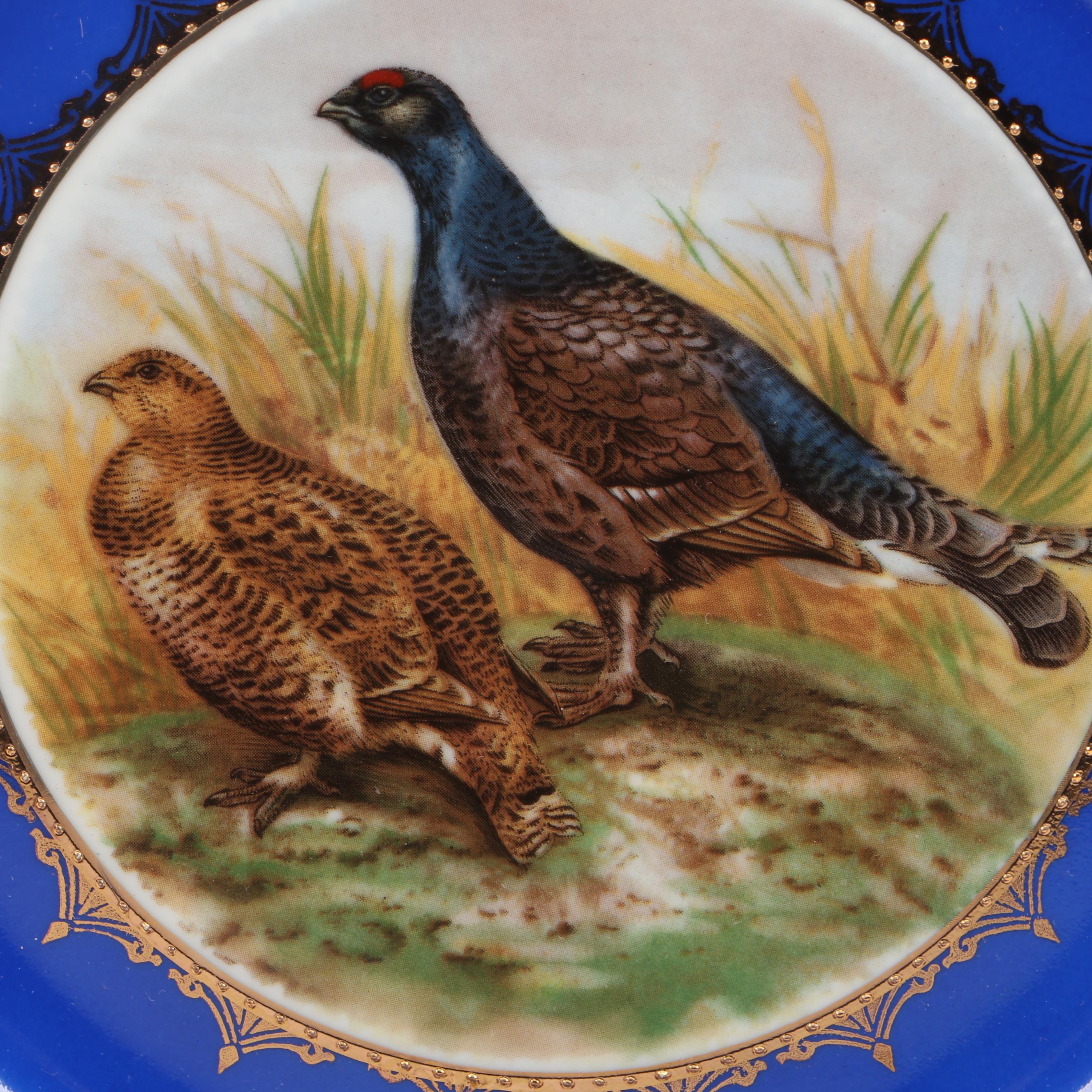 German STW Bavaria Gilt and Cobalt Ceramic Dinner Plates with Bird