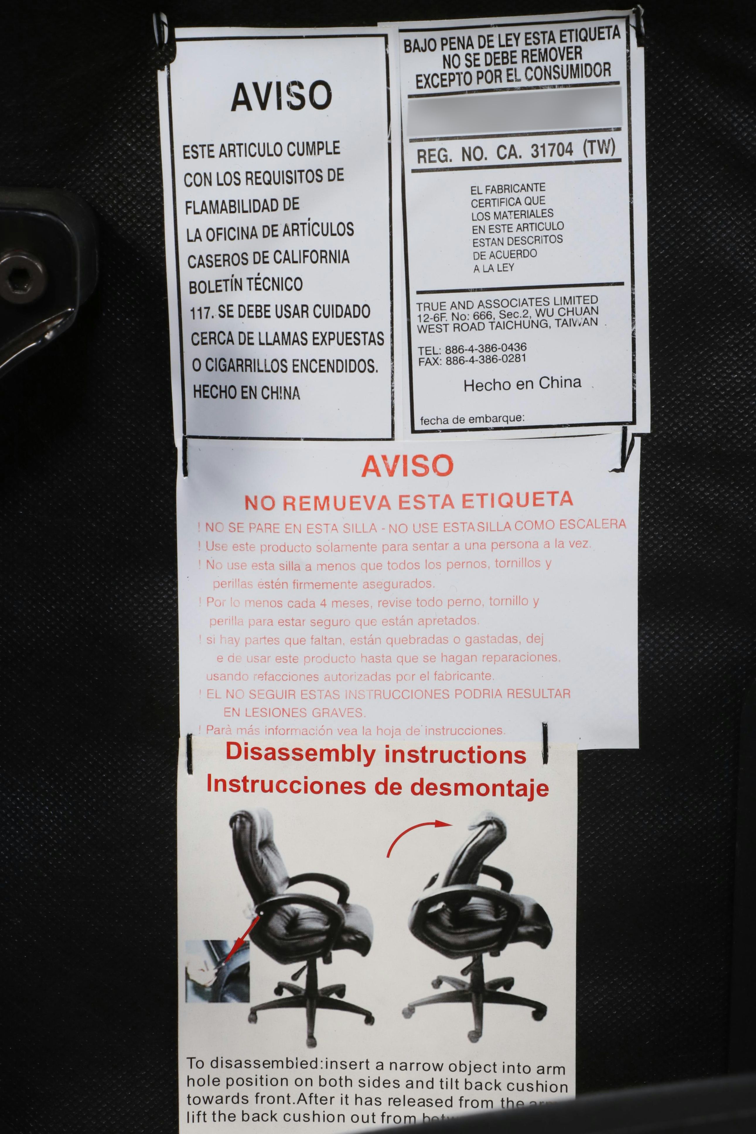 Overstuffed Faux Leather Adjustable Office Chair