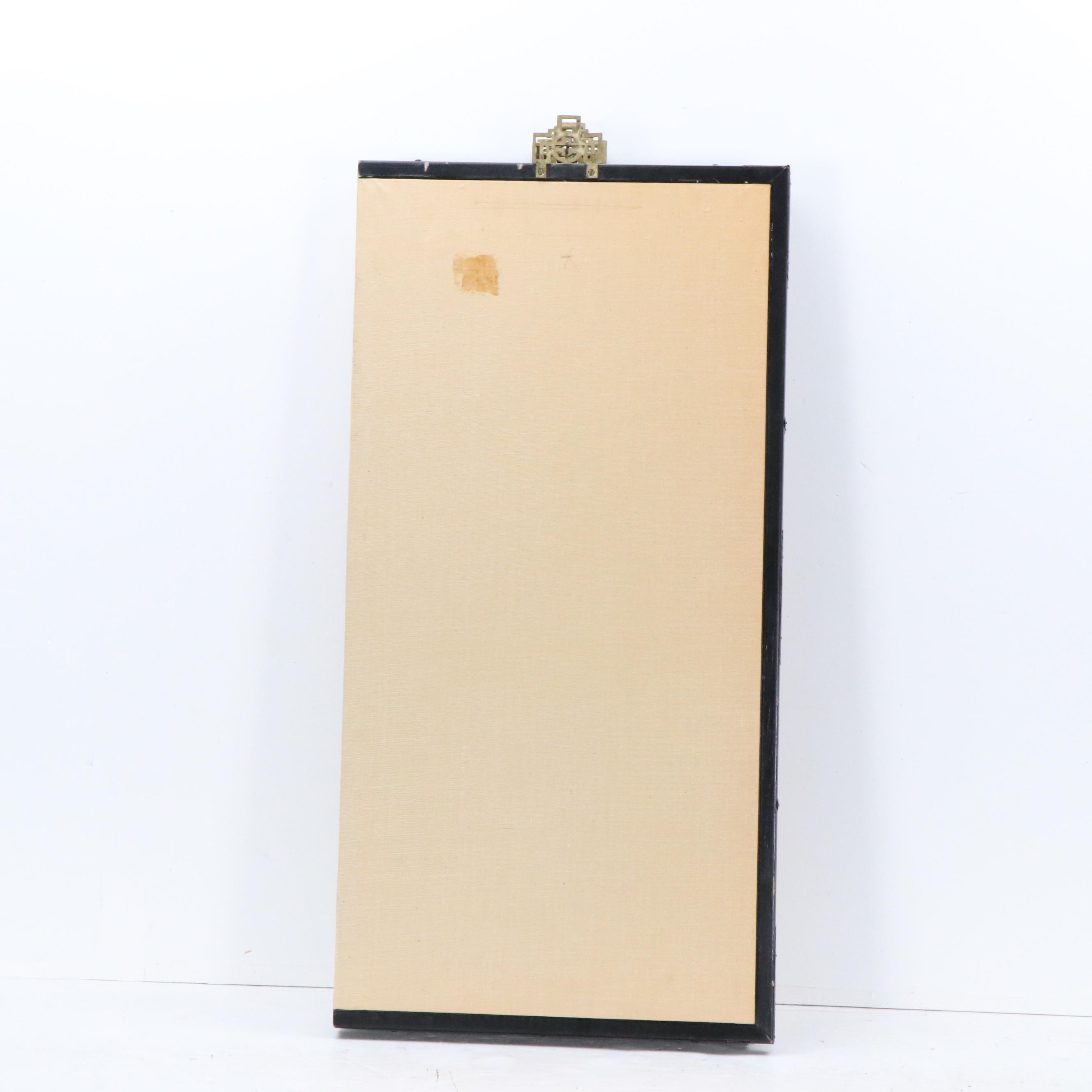 Chinese Hand-Painted on Silk Four-Panel Folding Half-Screen