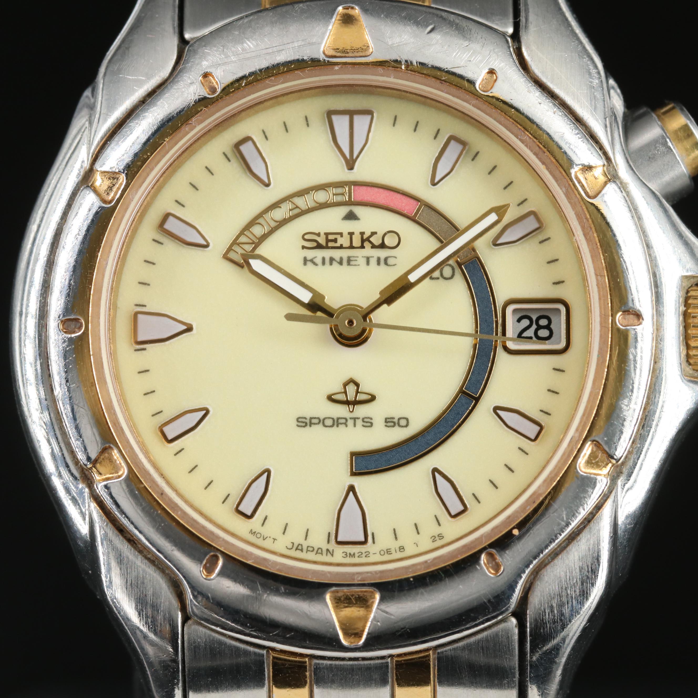 Seiko Kinetic Sports 50 Watch