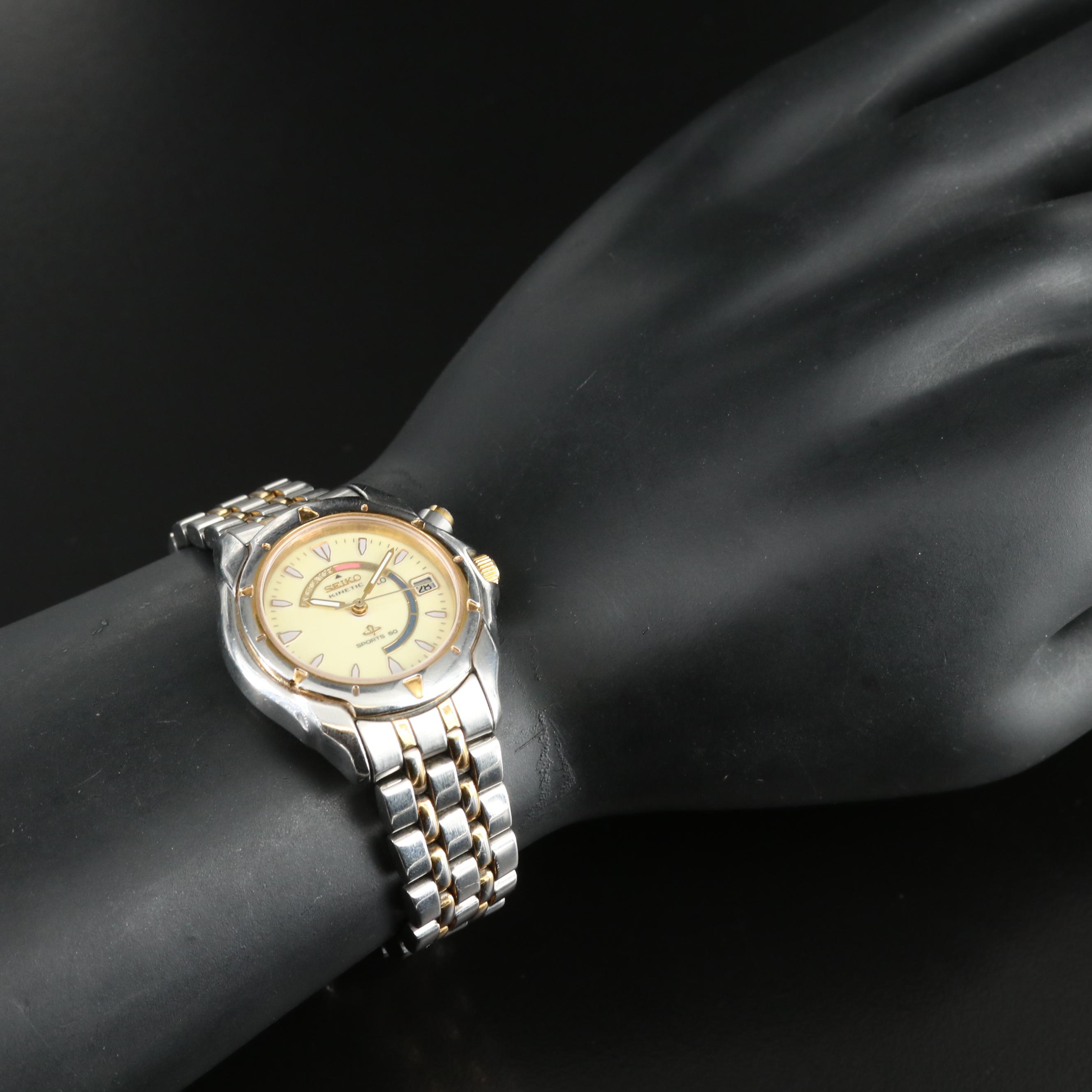 Seiko Kinetic Sports 50 Watch