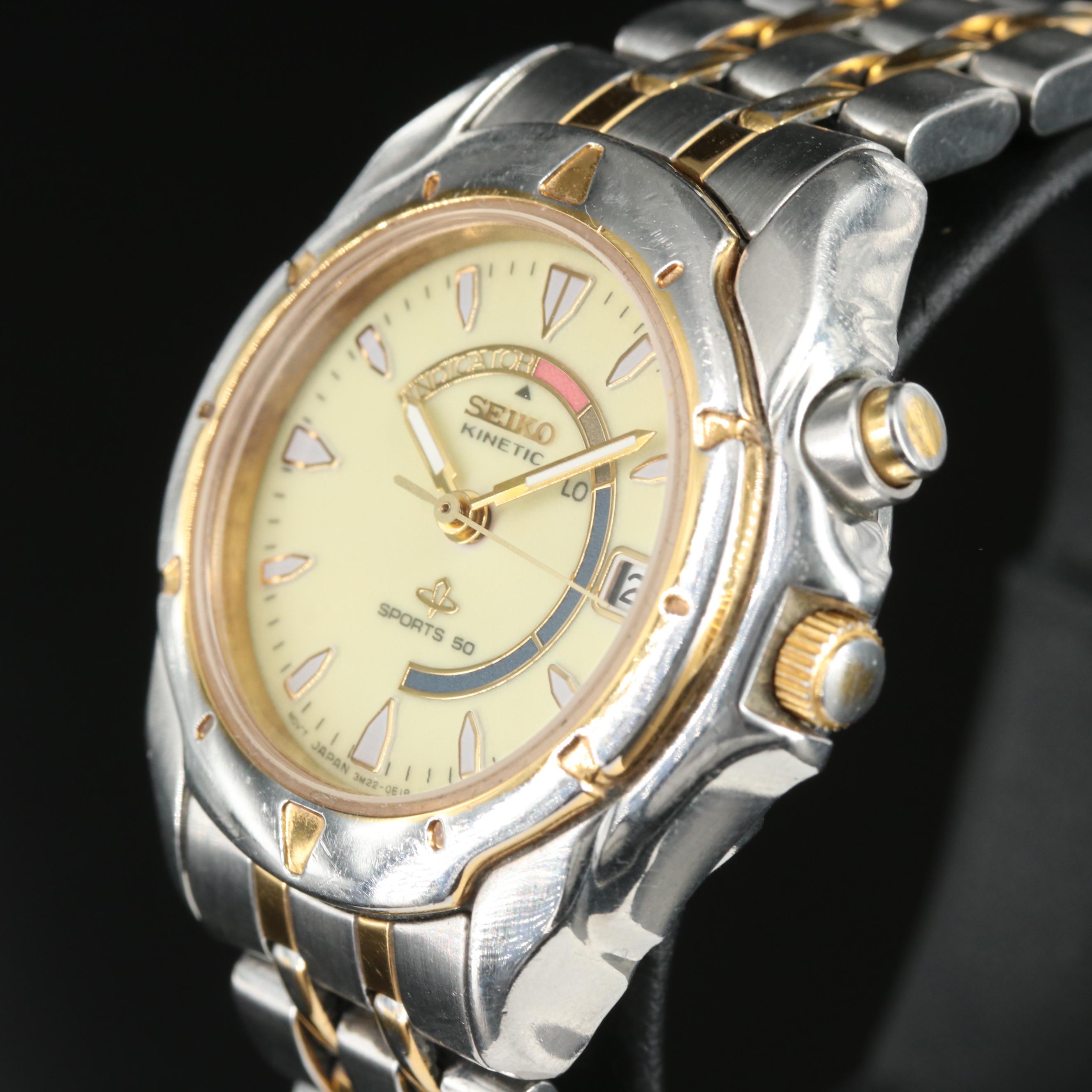 Seiko Kinetic Sports 50 Watch