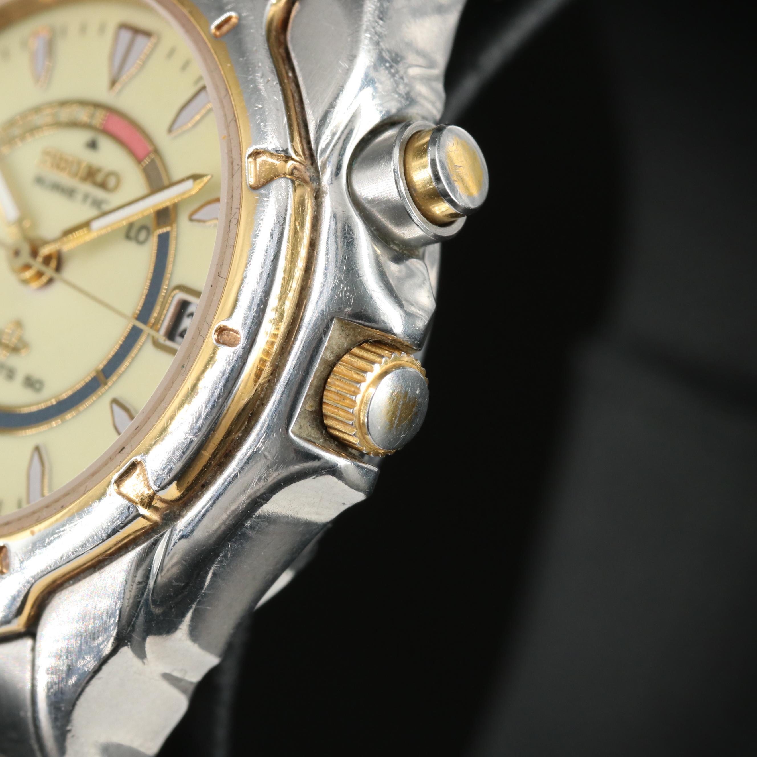 Seiko Kinetic Sports 50 Watch