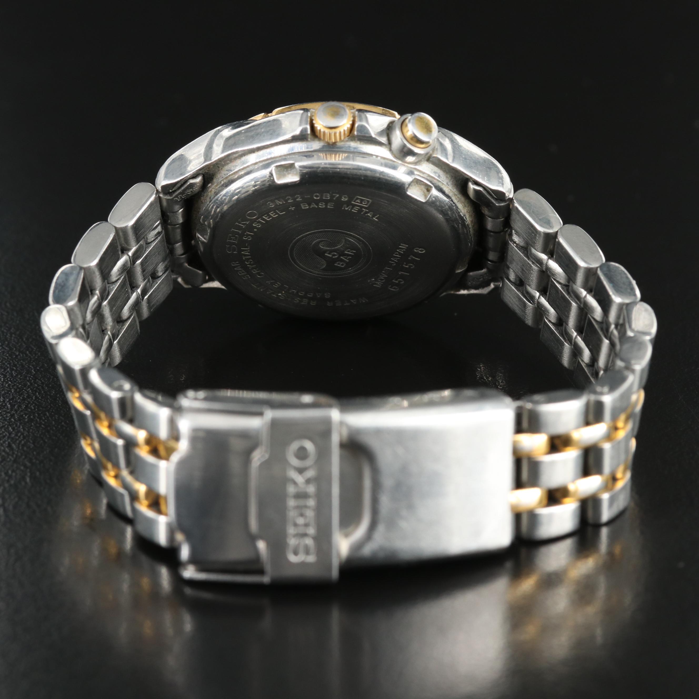 Seiko Kinetic Sports 50 Watch