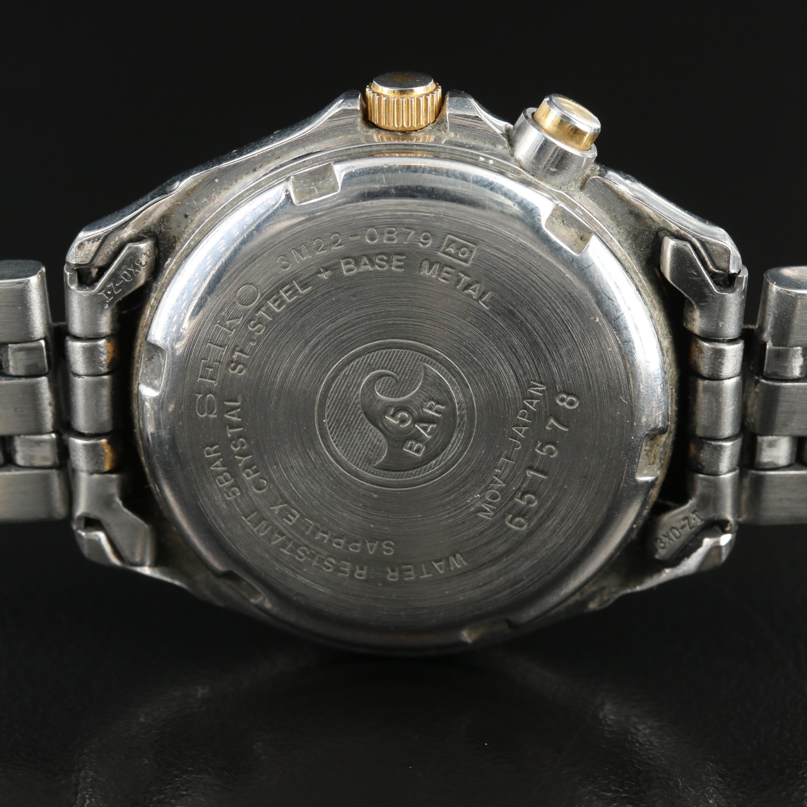 Seiko Kinetic Sports 50 Watch