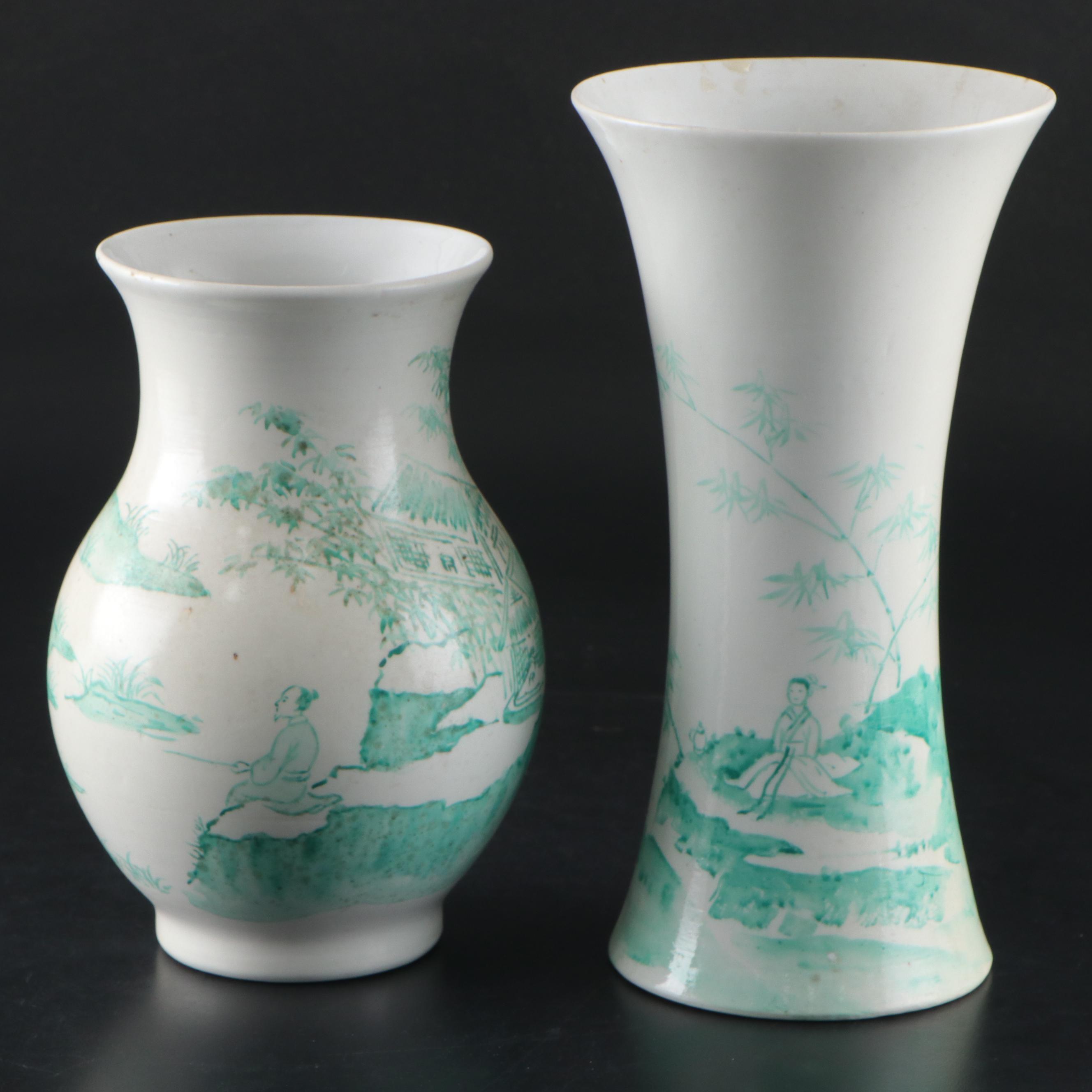 Hand-Painted Porcelain Bouquet Vase and Trumpet Vase