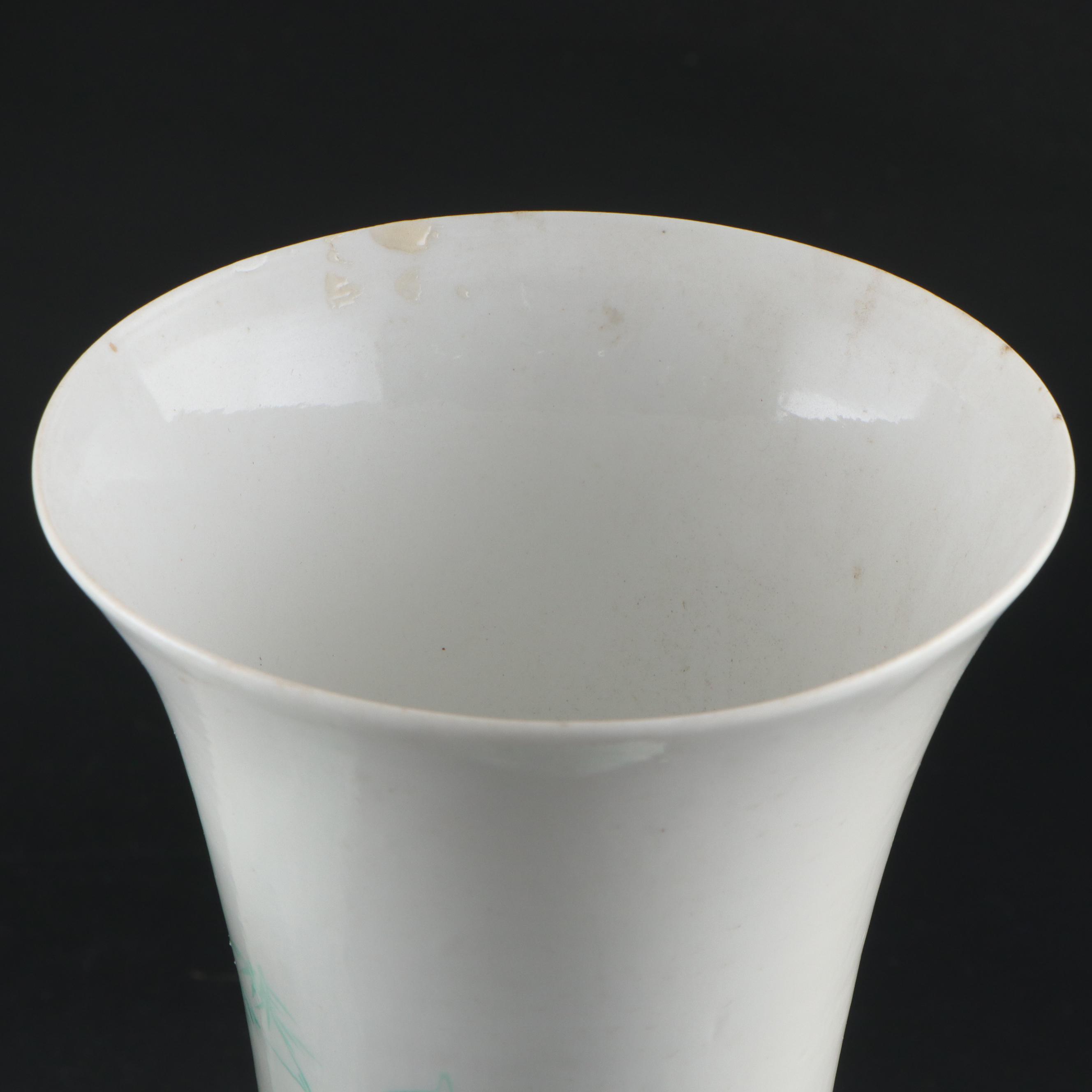 Hand-Painted Porcelain Bouquet Vase and Trumpet Vase