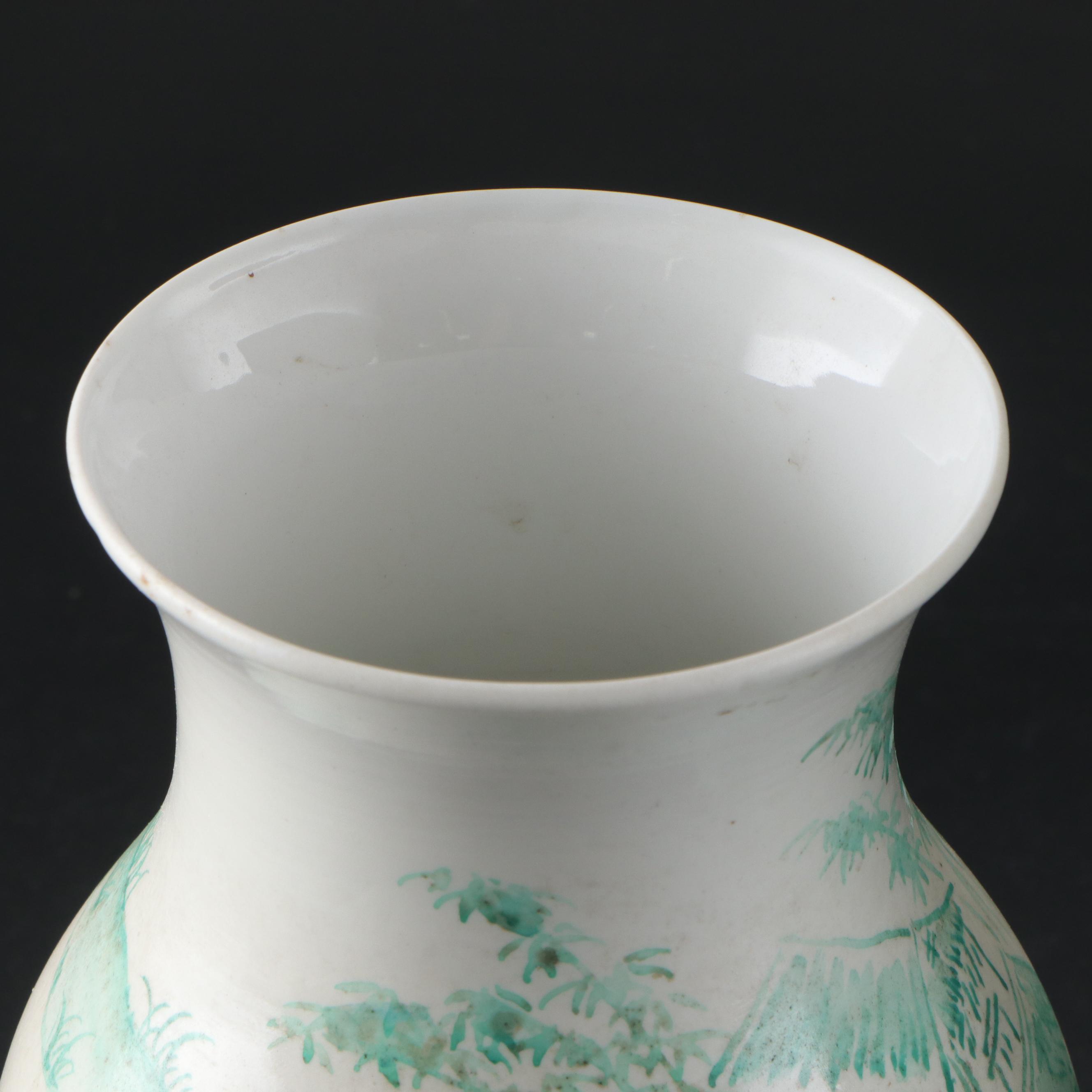 Hand-Painted Porcelain Bouquet Vase and Trumpet Vase