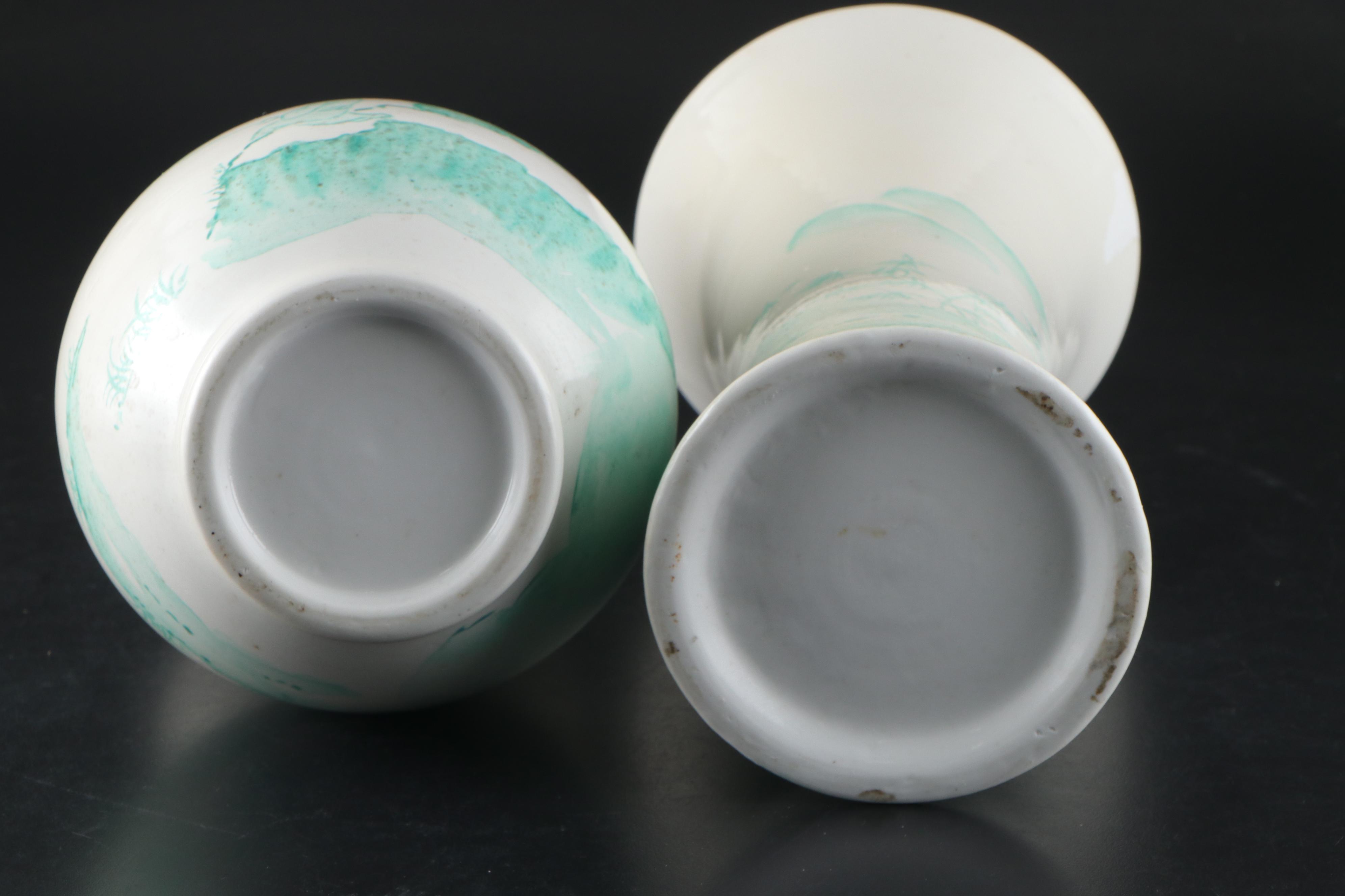 Hand-Painted Porcelain Bouquet Vase and Trumpet Vase