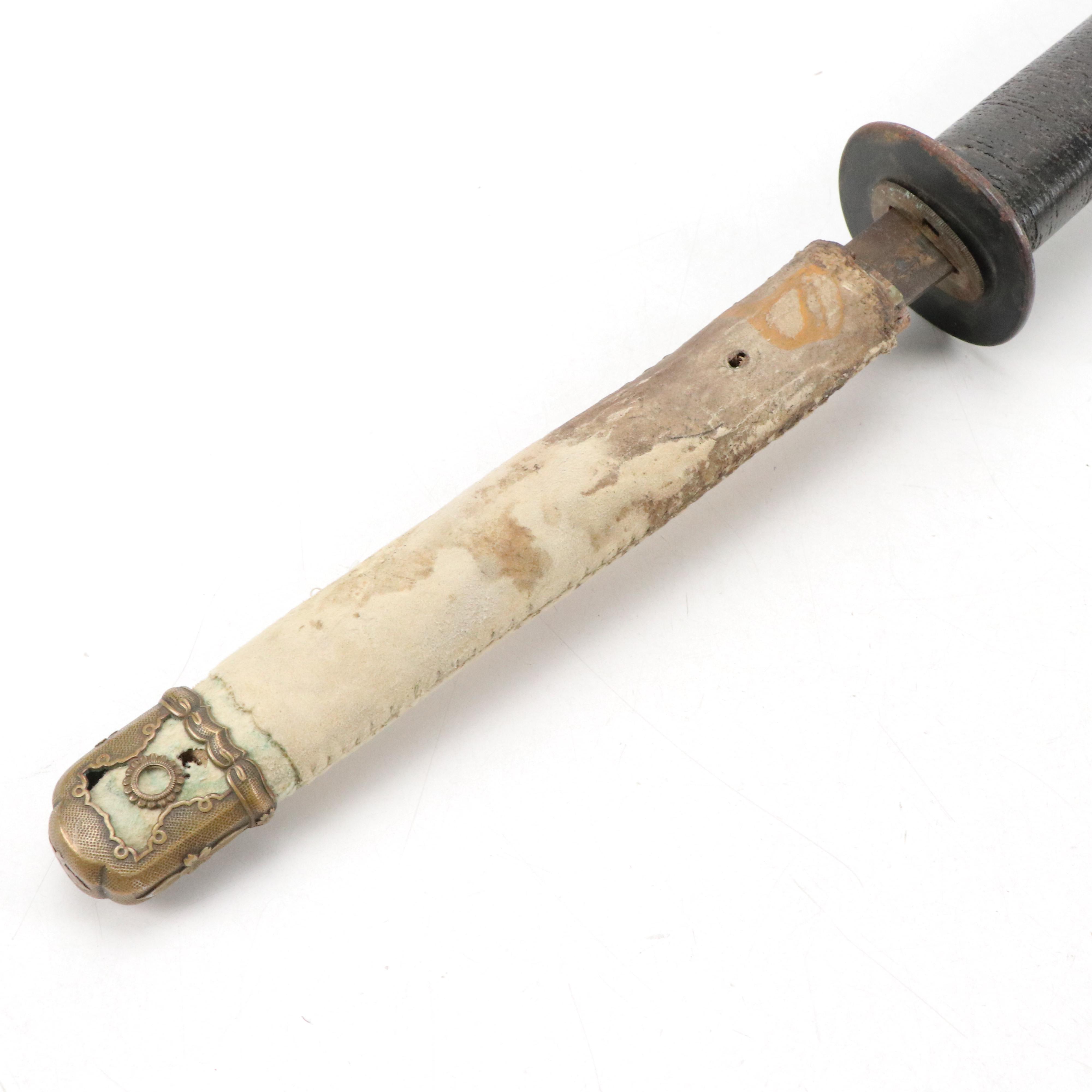 World War II Era Japanese Sword with Sheath