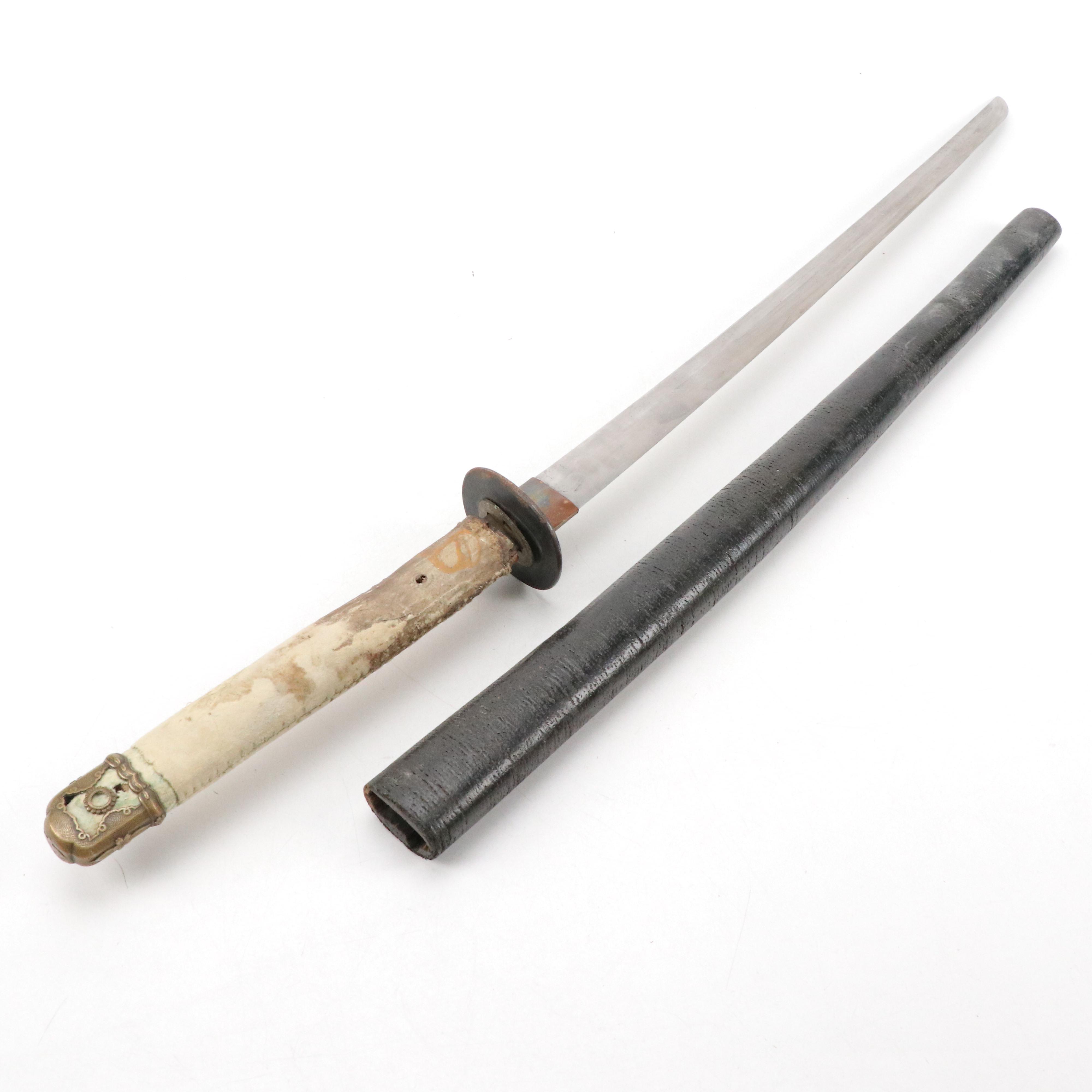 World War II Era Japanese Sword with Sheath