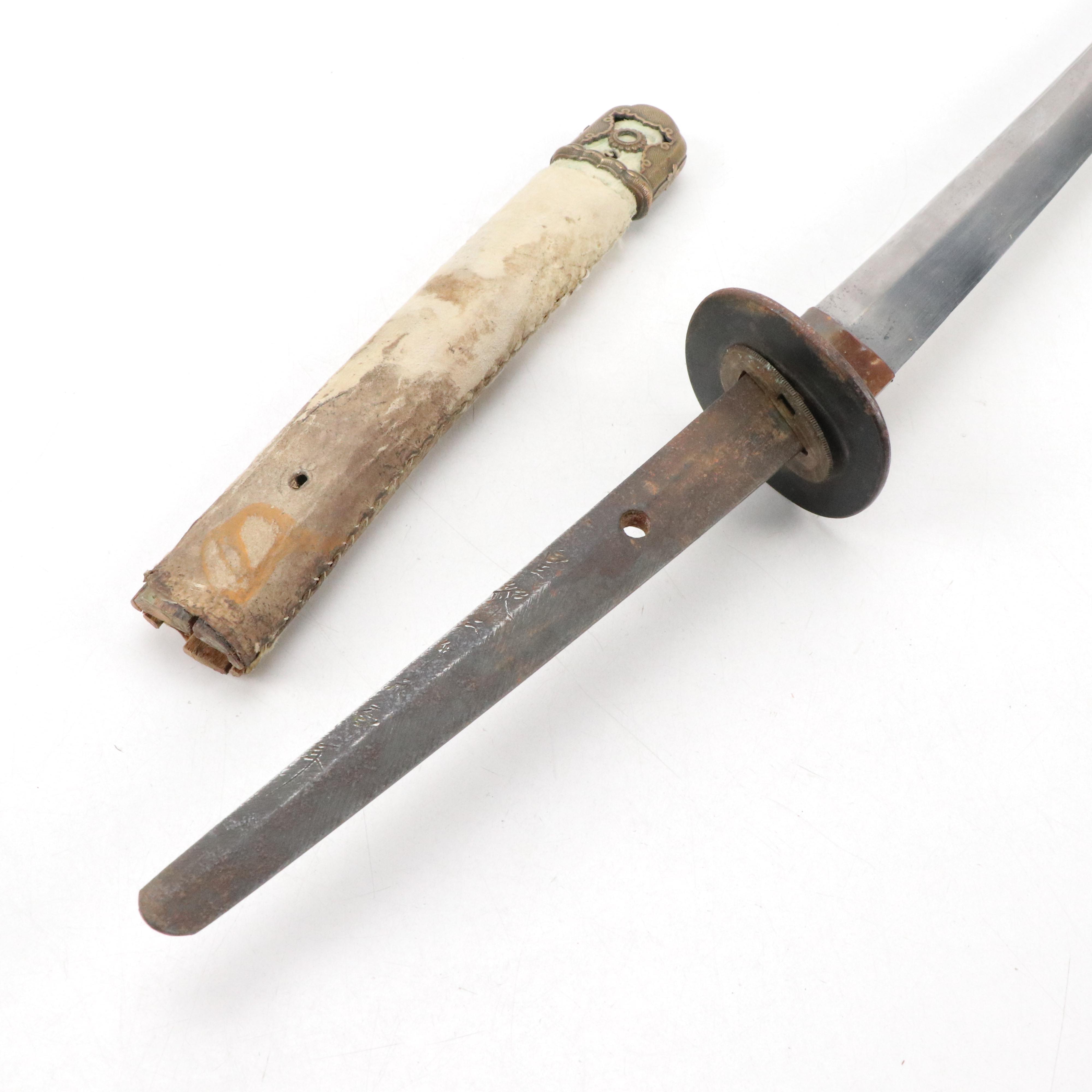 World War II Era Japanese Sword with Sheath