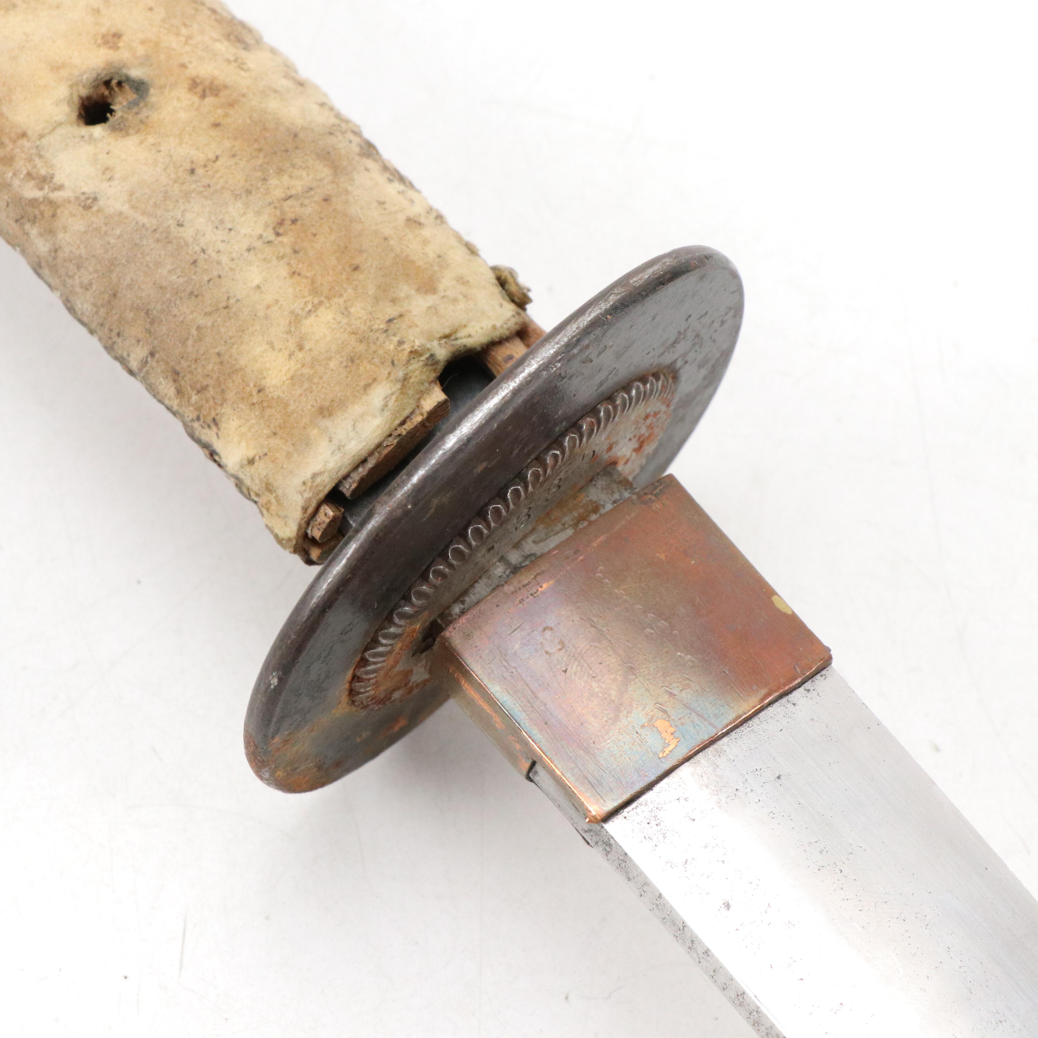 World War II Era Japanese Sword with Sheath