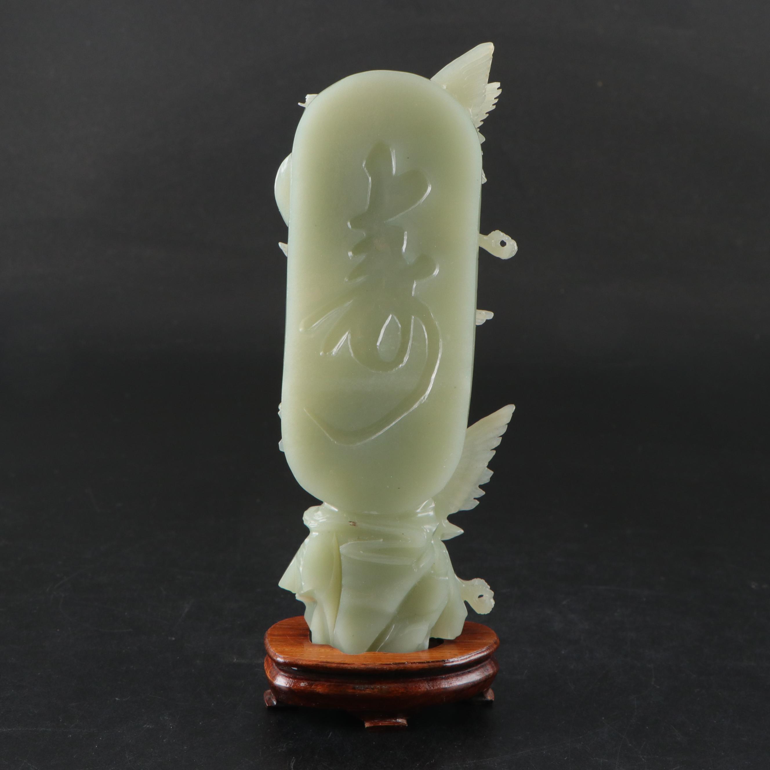 Chinese Hand-Carved Nephrite Flying Cranes Figurine in Display Box
