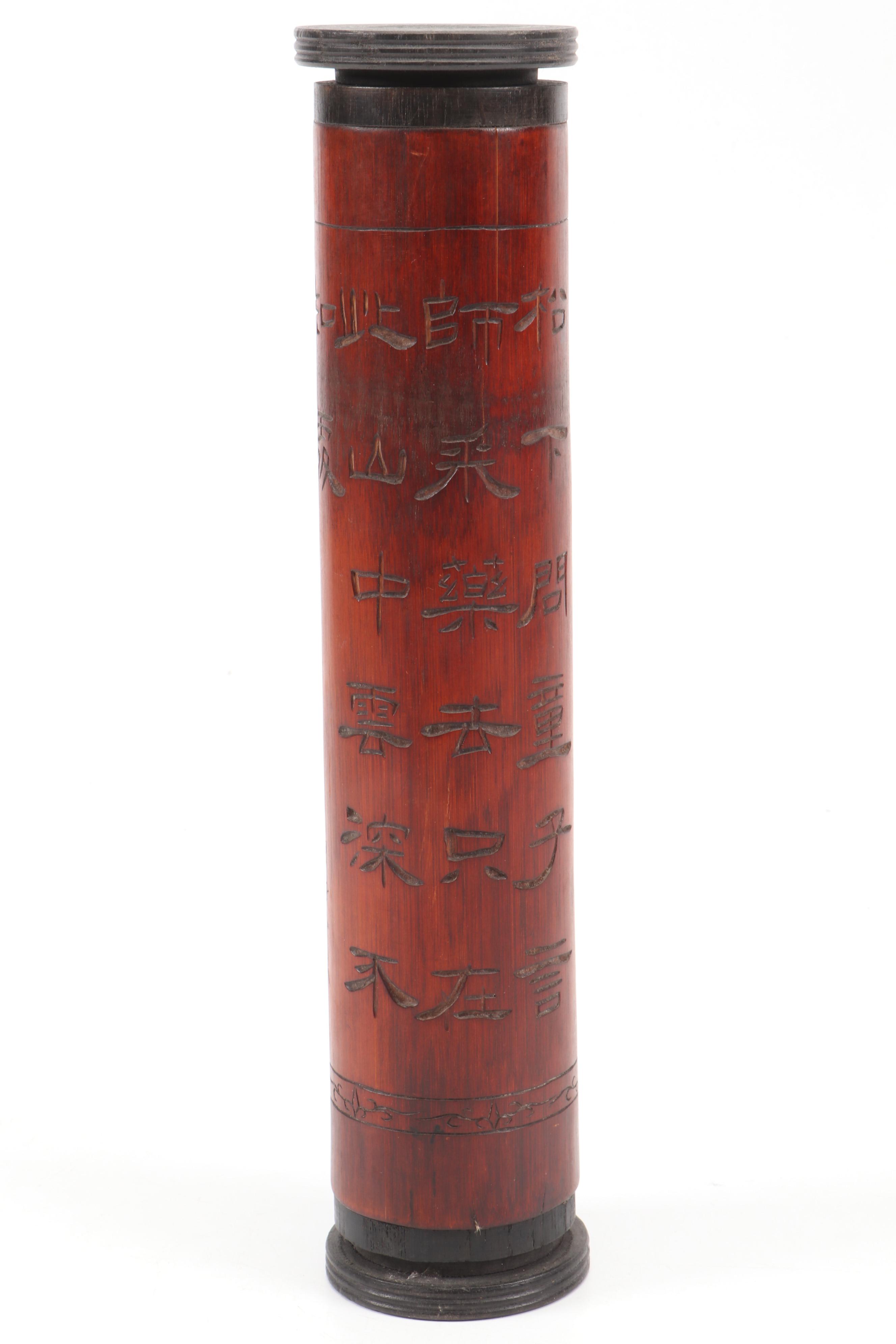 Japanese Carved Sumitsubo with Indonesian 800 Silver Figurine and Other Decor