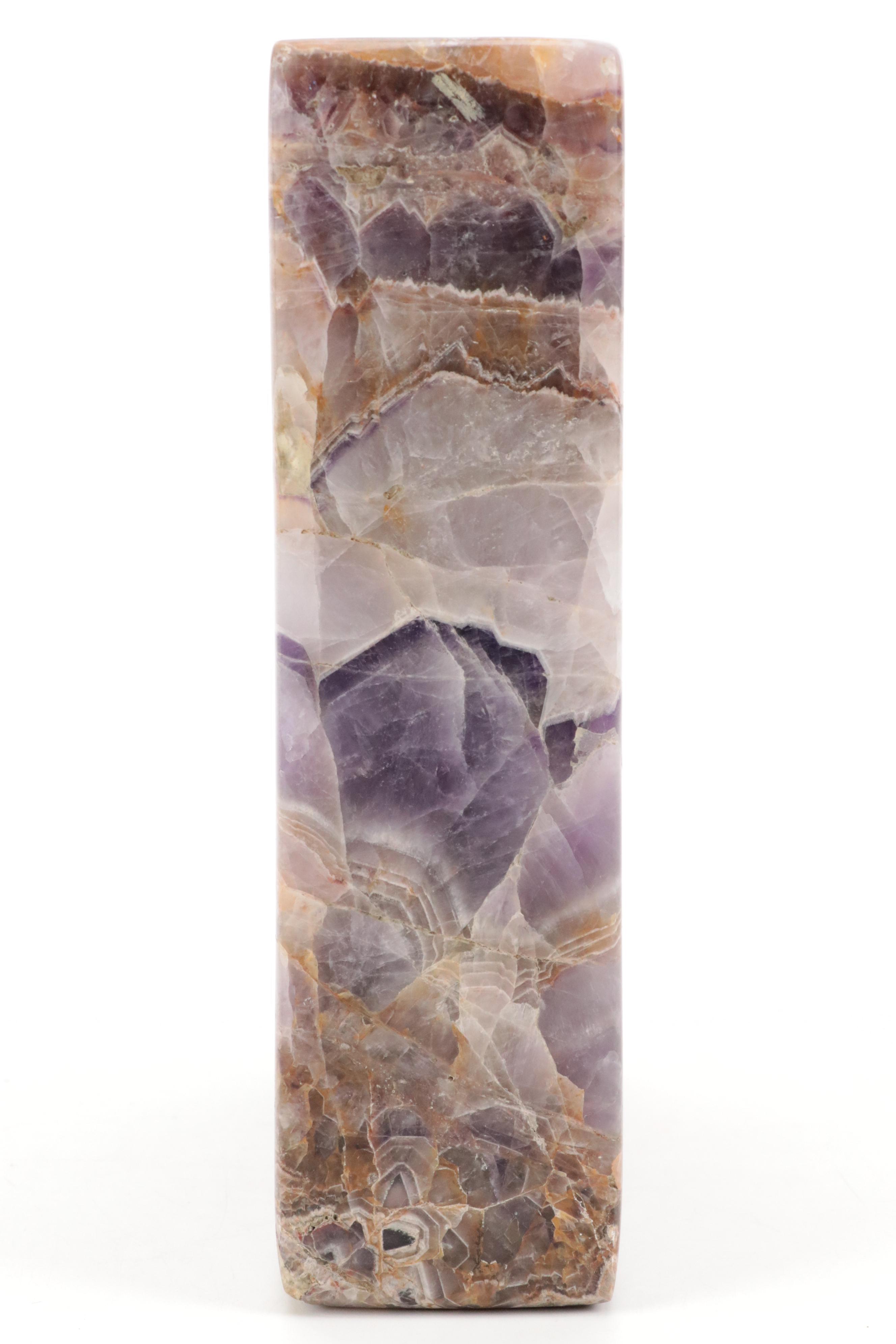 Cut and Polished Amethyst Slab