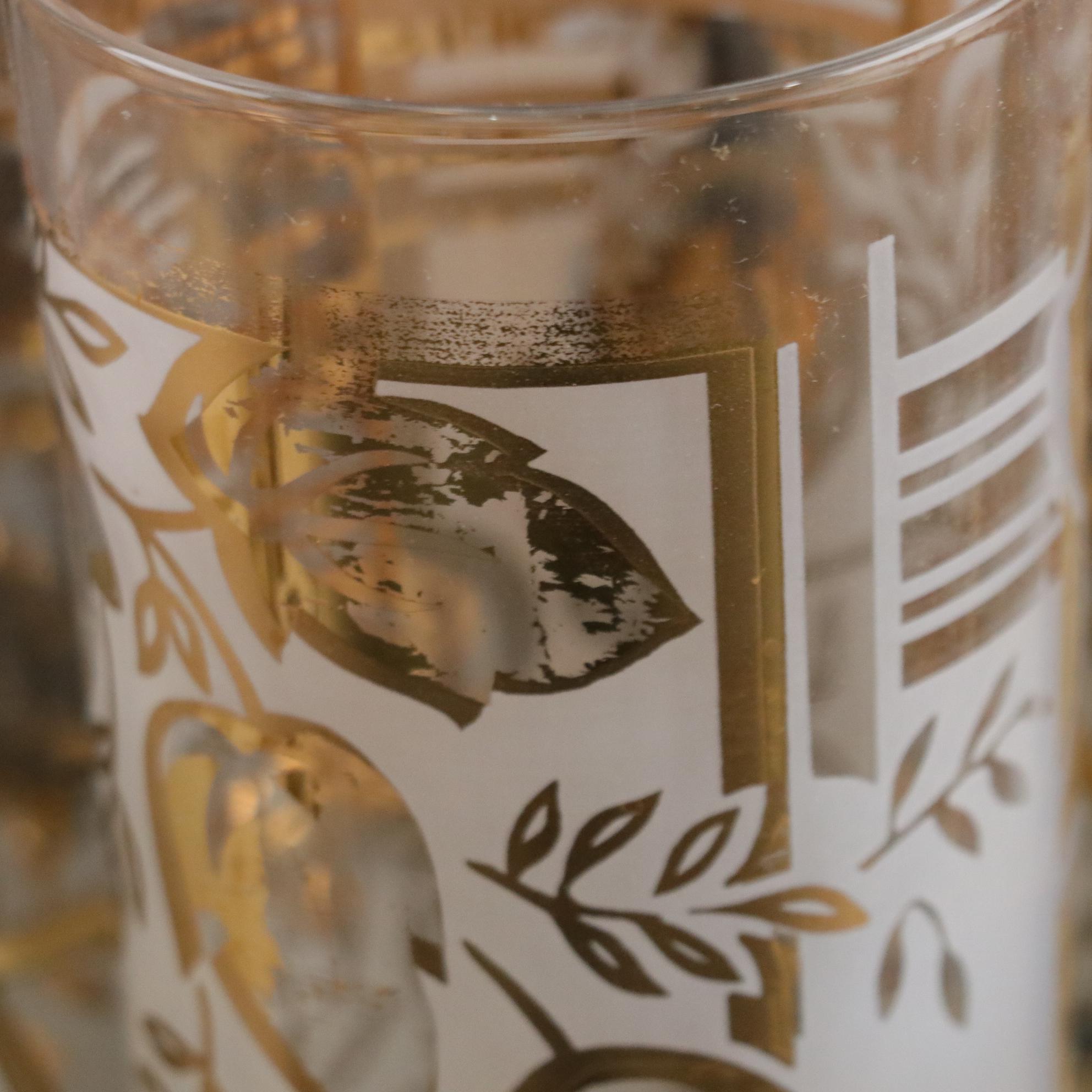 Mid Century Modern Gold Leaf Tumbler Set with Vogue Brass Candle Holder