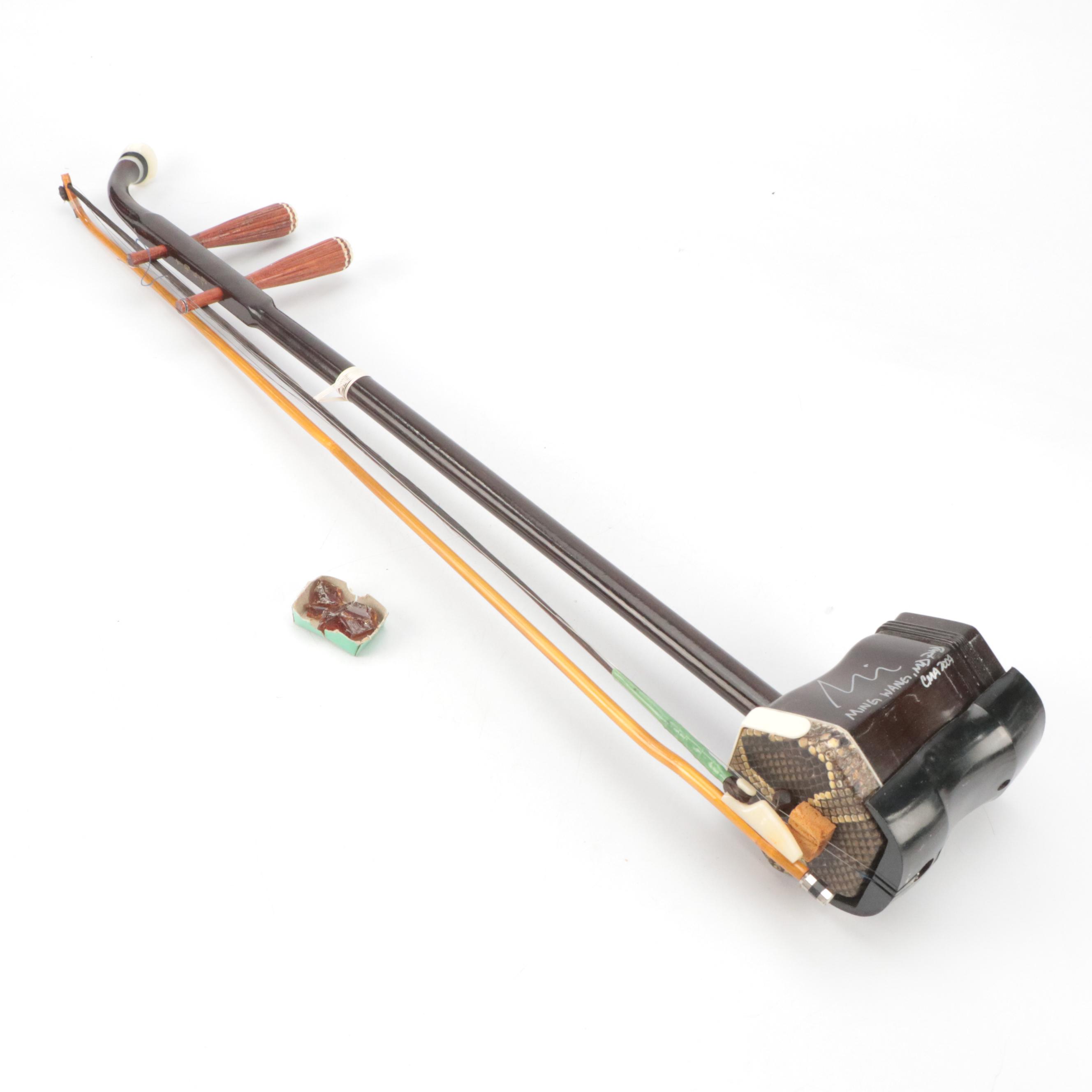 Chinese Erhu Two Stringed Instrument
