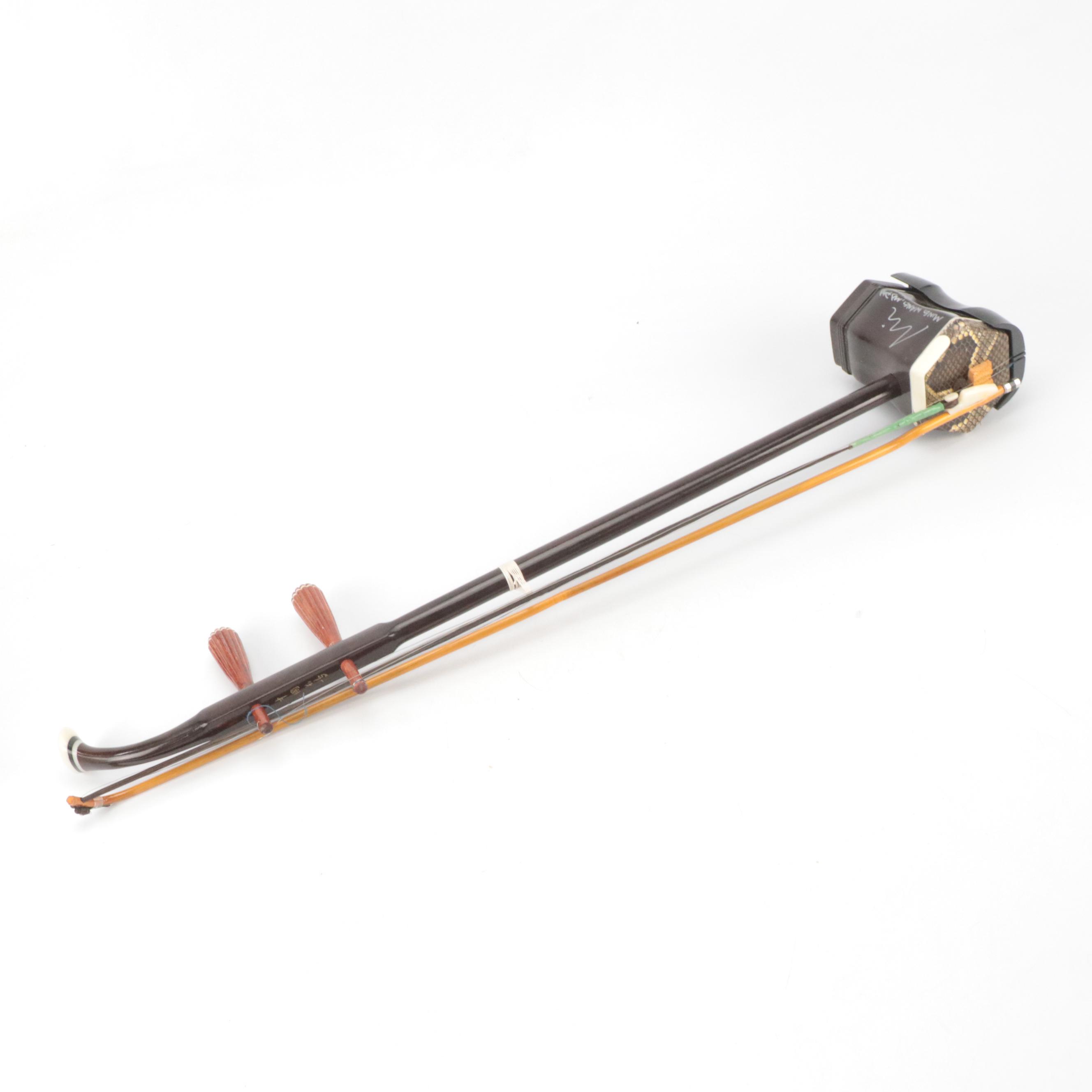 Chinese Erhu Two Stringed Instrument
