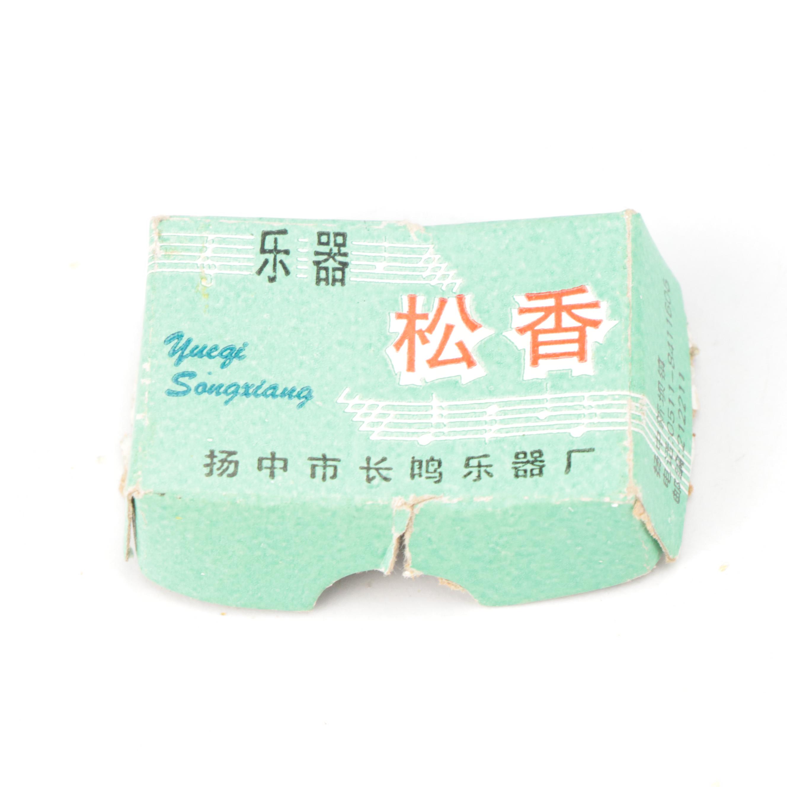 Chinese Erhu Two Stringed Instrument