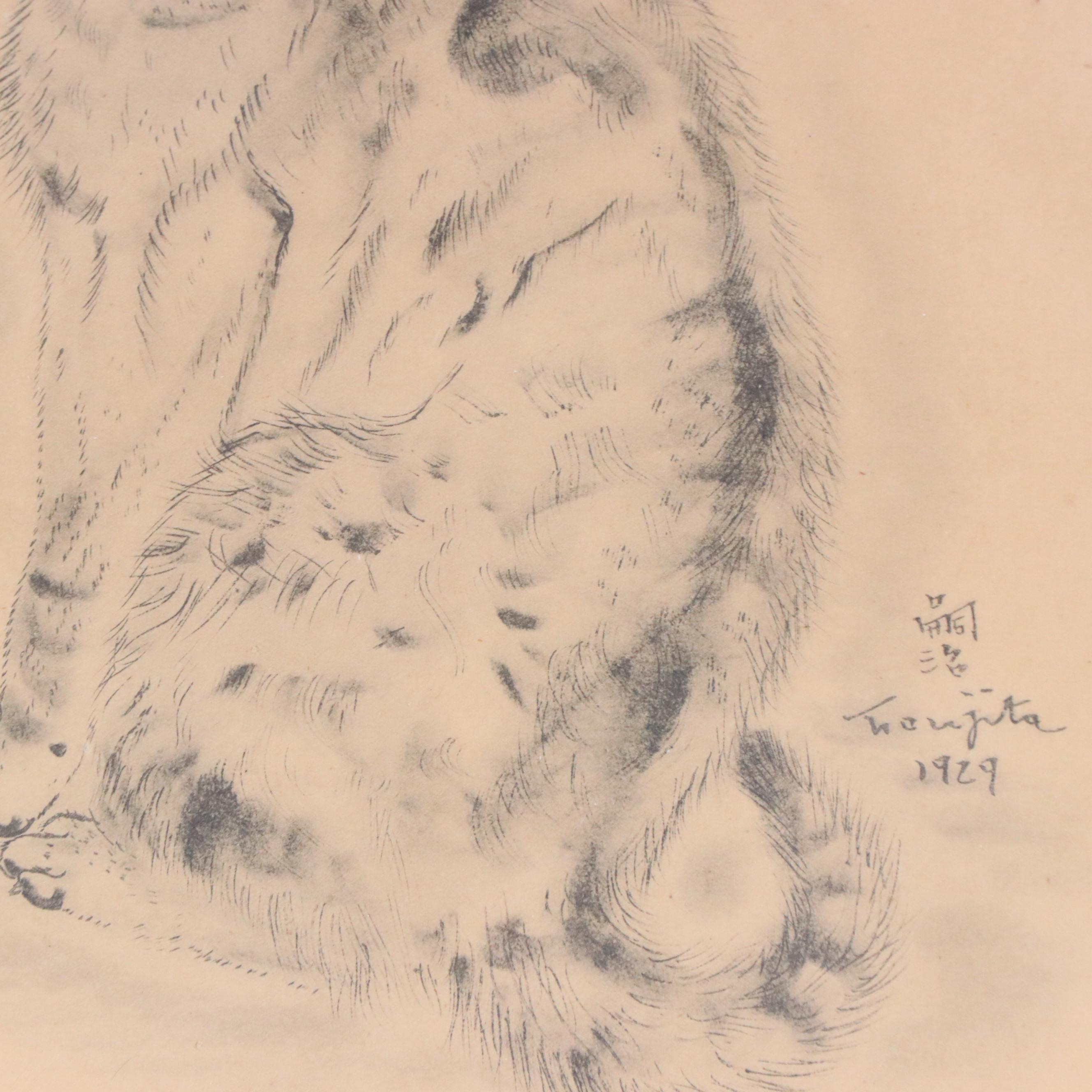 Collotype After Léonard Tsuguharu Foujita of Cat From "A Book of Cats"