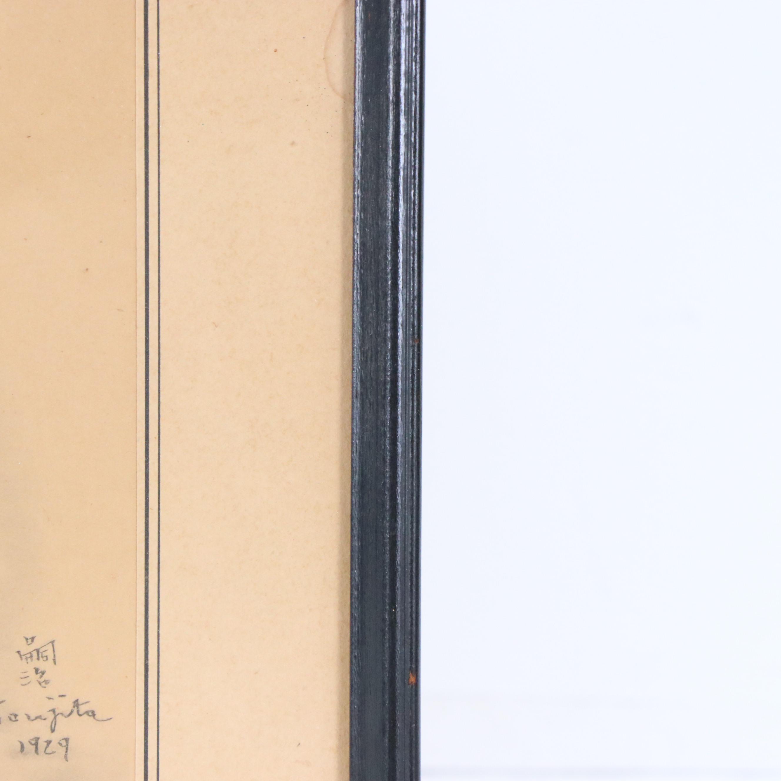 Collotype After Léonard Tsuguharu Foujita of Cat From "A Book of Cats"