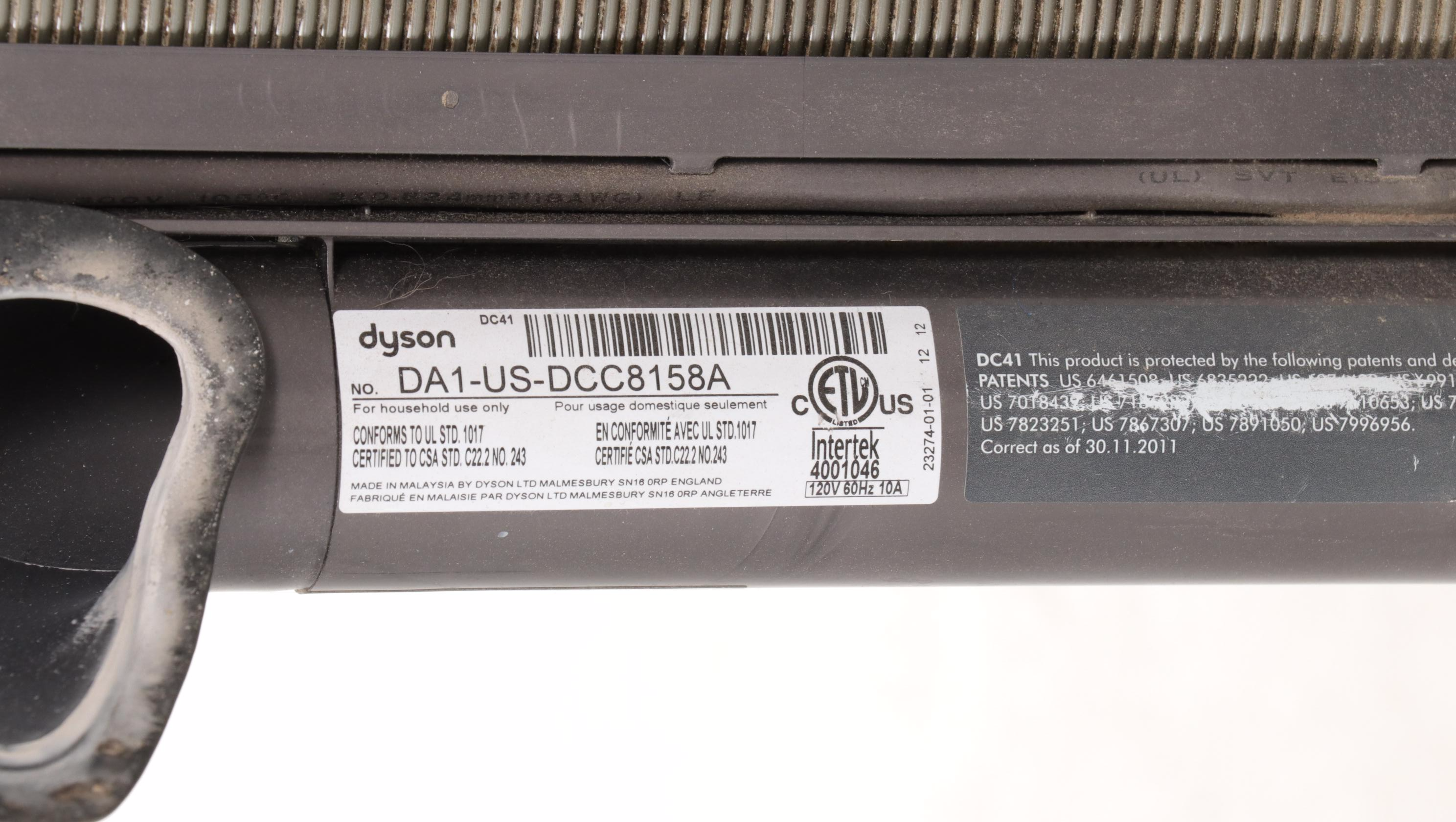 Dyson DC41 Animal Corded Bagless Upright Vacuum with HEPA Filter