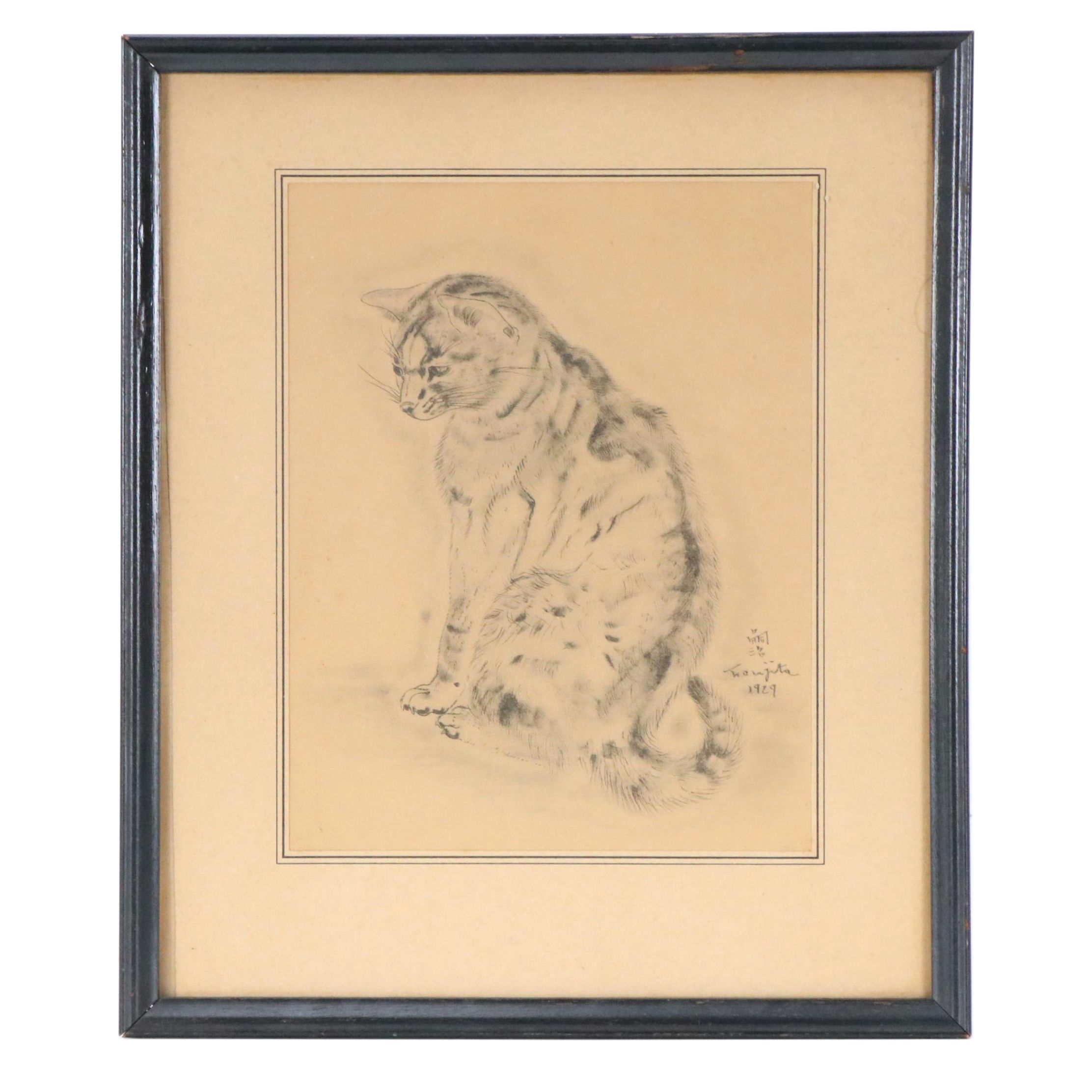 Collotype After Léonard Tsuguharu Foujita of Cat From "A Book of Cats"