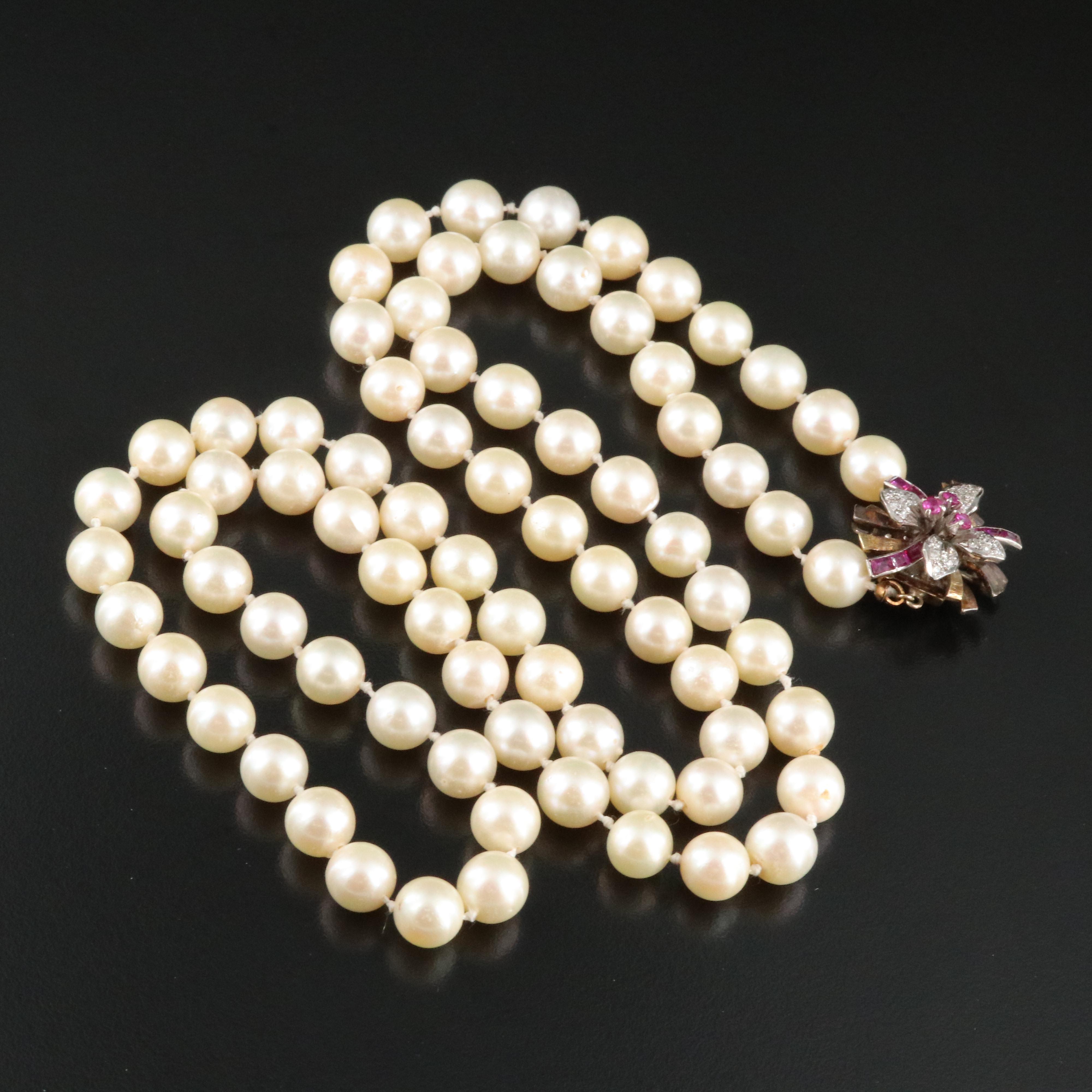 Pearl Necklace with 18k and 14K Two Tone Diamond and Ruby Clasp