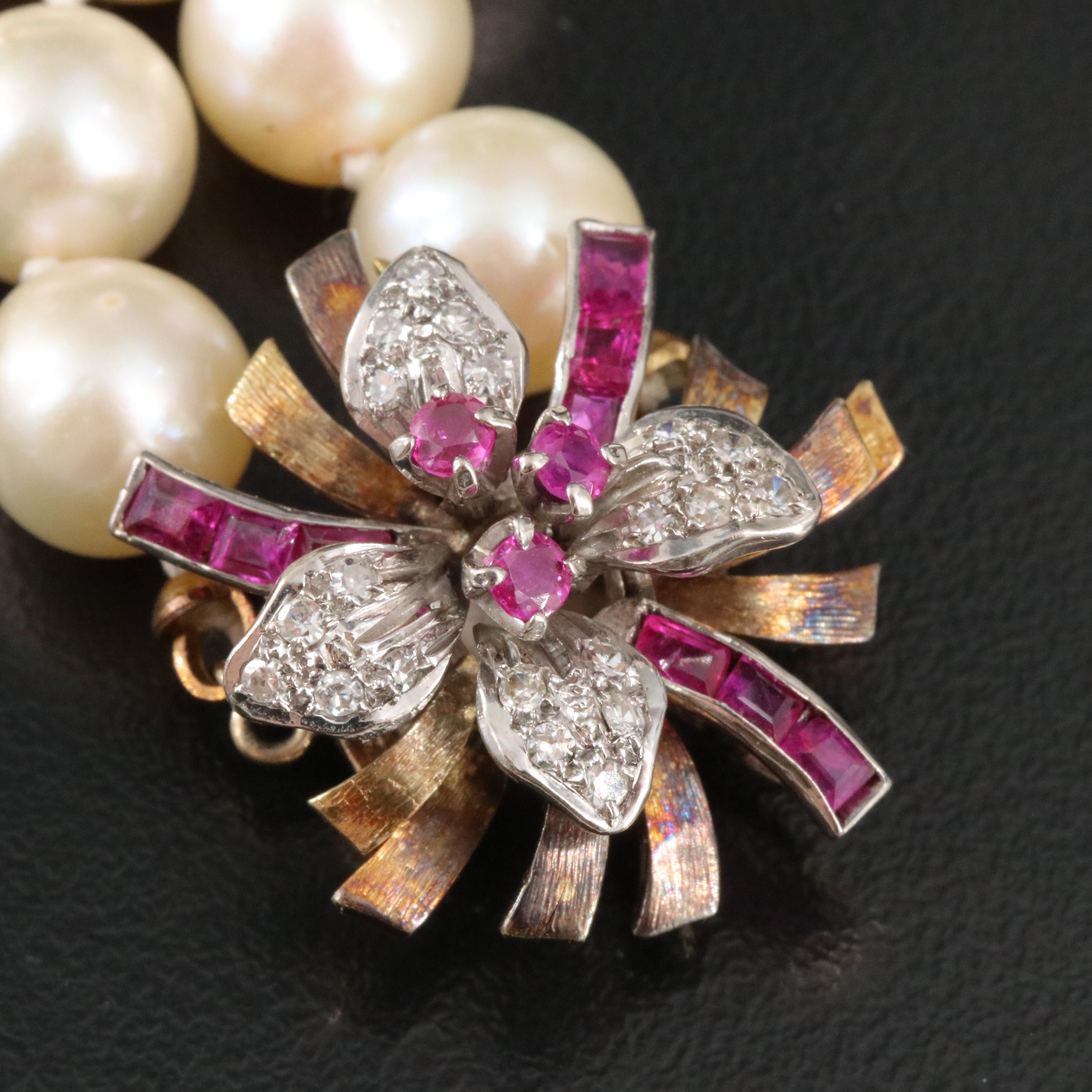 Pearl Necklace with 18k and 14K Two Tone Diamond and Ruby Clasp