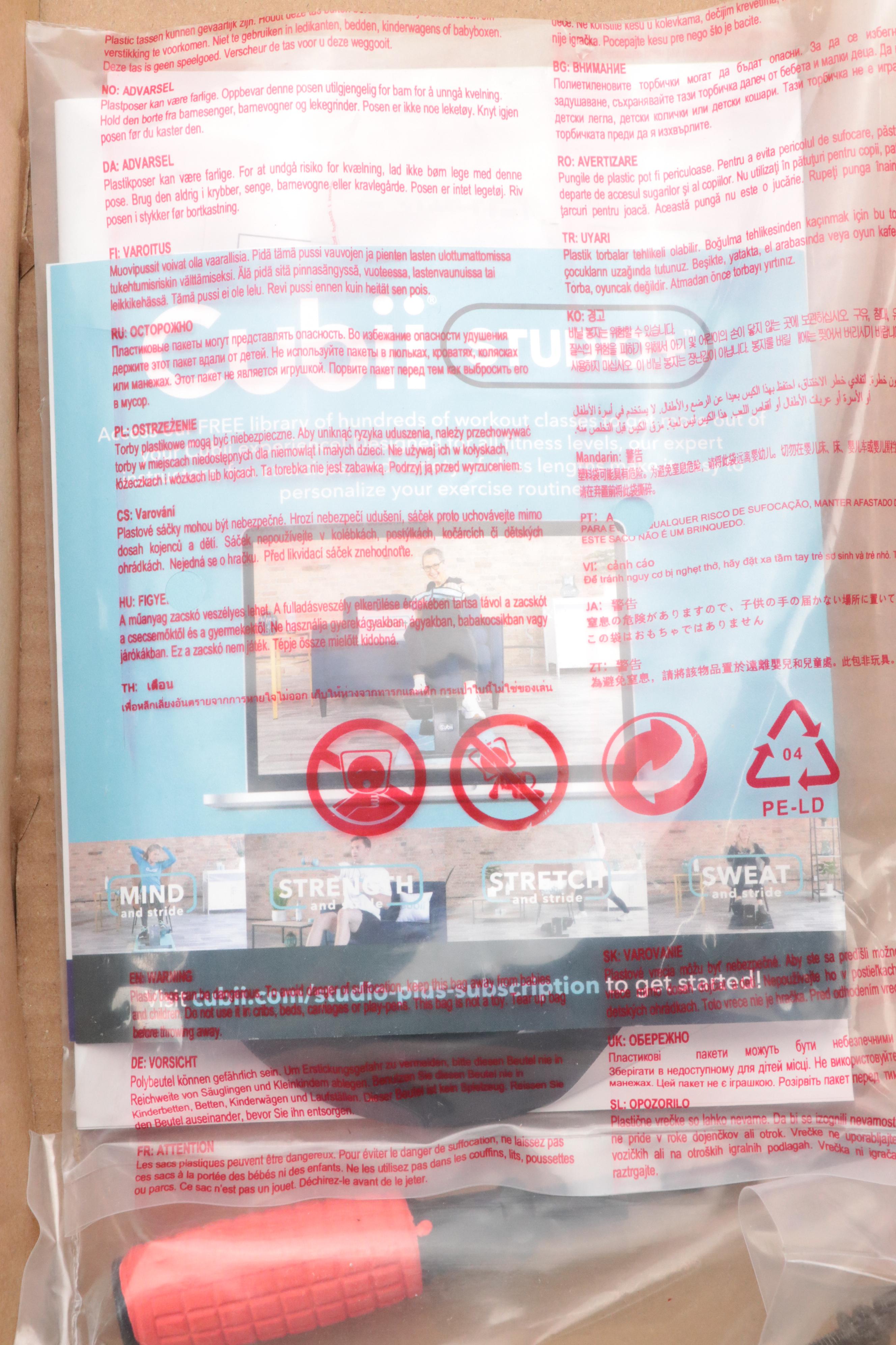 Cubii "Total Body" Compact Seated Elliptical, Contemporary