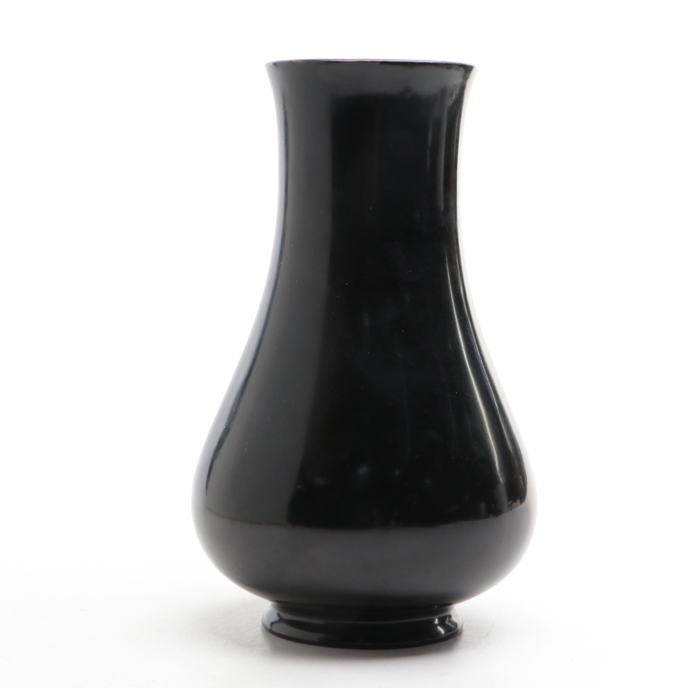 Chinese Enameled Metal and Abalone Inlay Vase, Mid to Late 20th Century