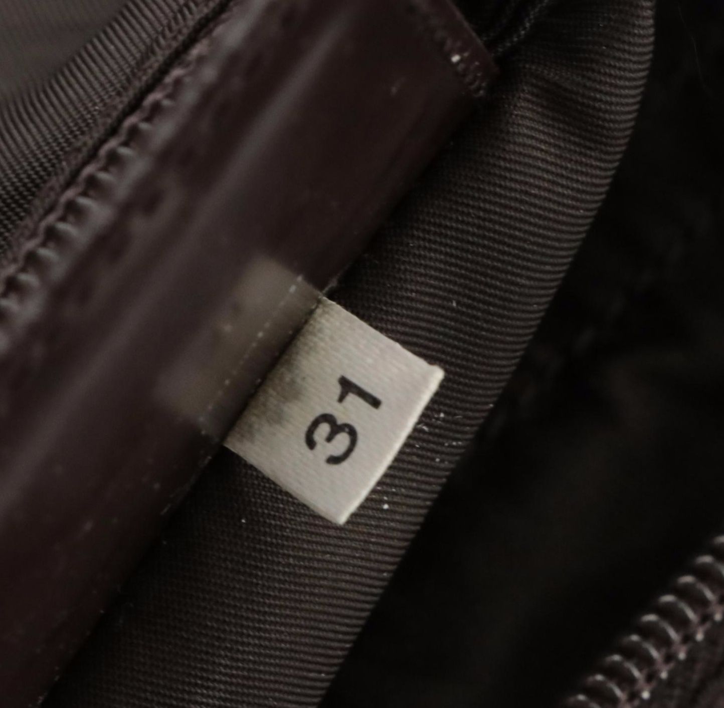 Prada Brown Nylon Flat Zippered Shoulder Tote Bag