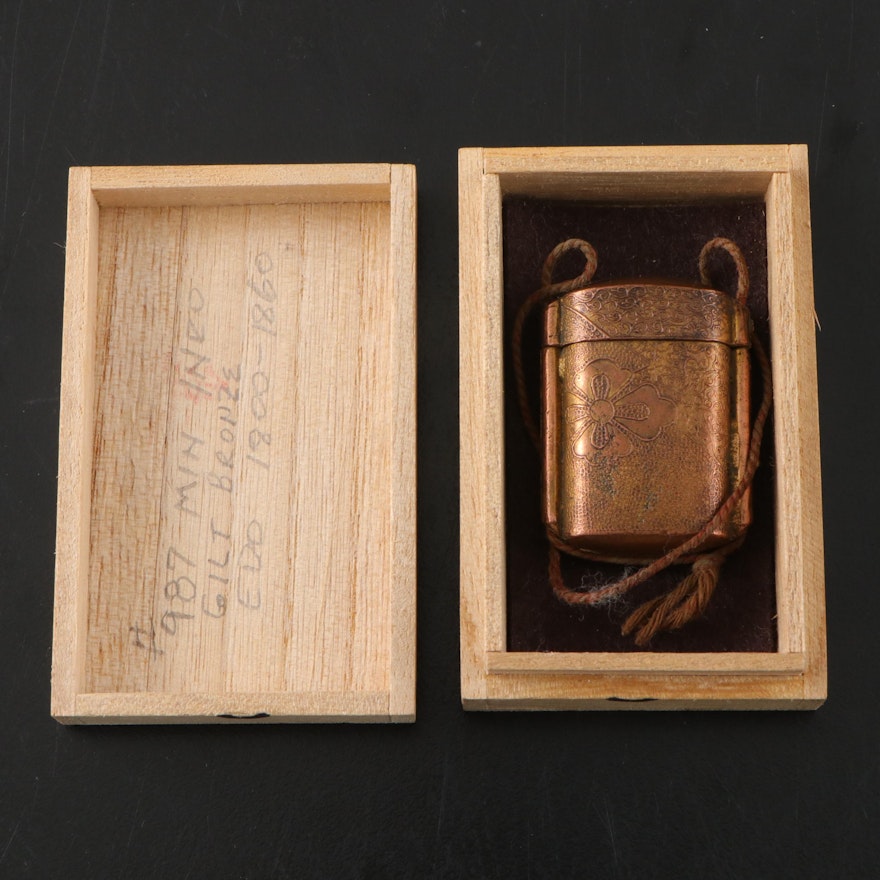Japanese Gilt Bronze Inro Box, Edo Period | EBTH
