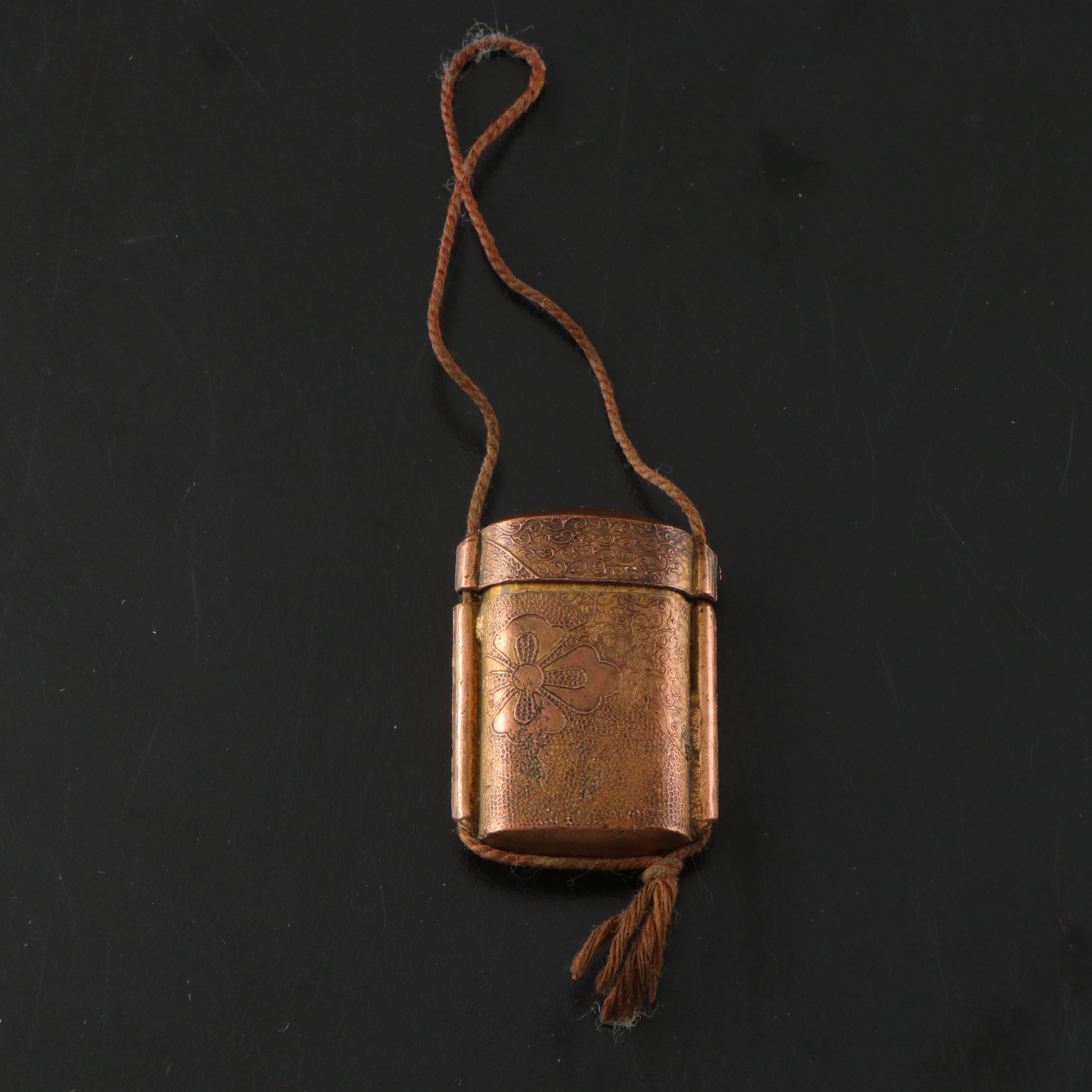 Japanese Gilt Bronze Inro Box, Edo Period