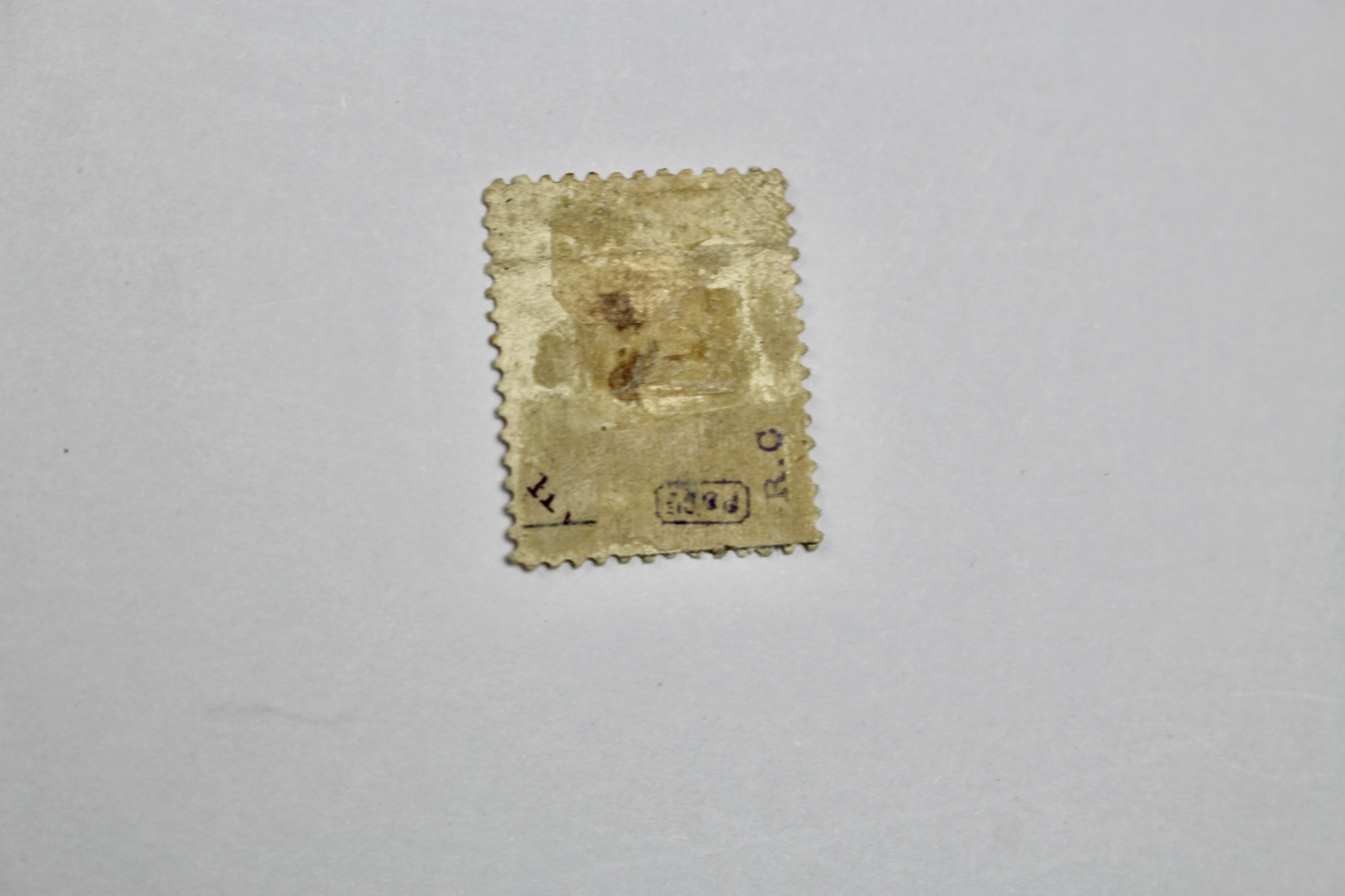 1873 Official Justice Dept. 3-Cent Postage Stamp, MH