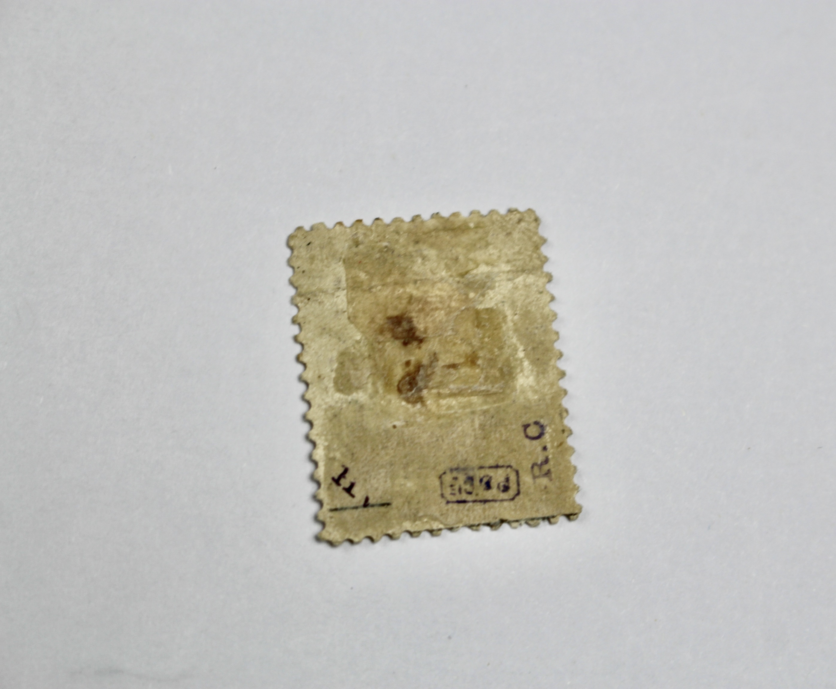 1873 Official Justice Dept. 3-Cent Postage Stamp, MH