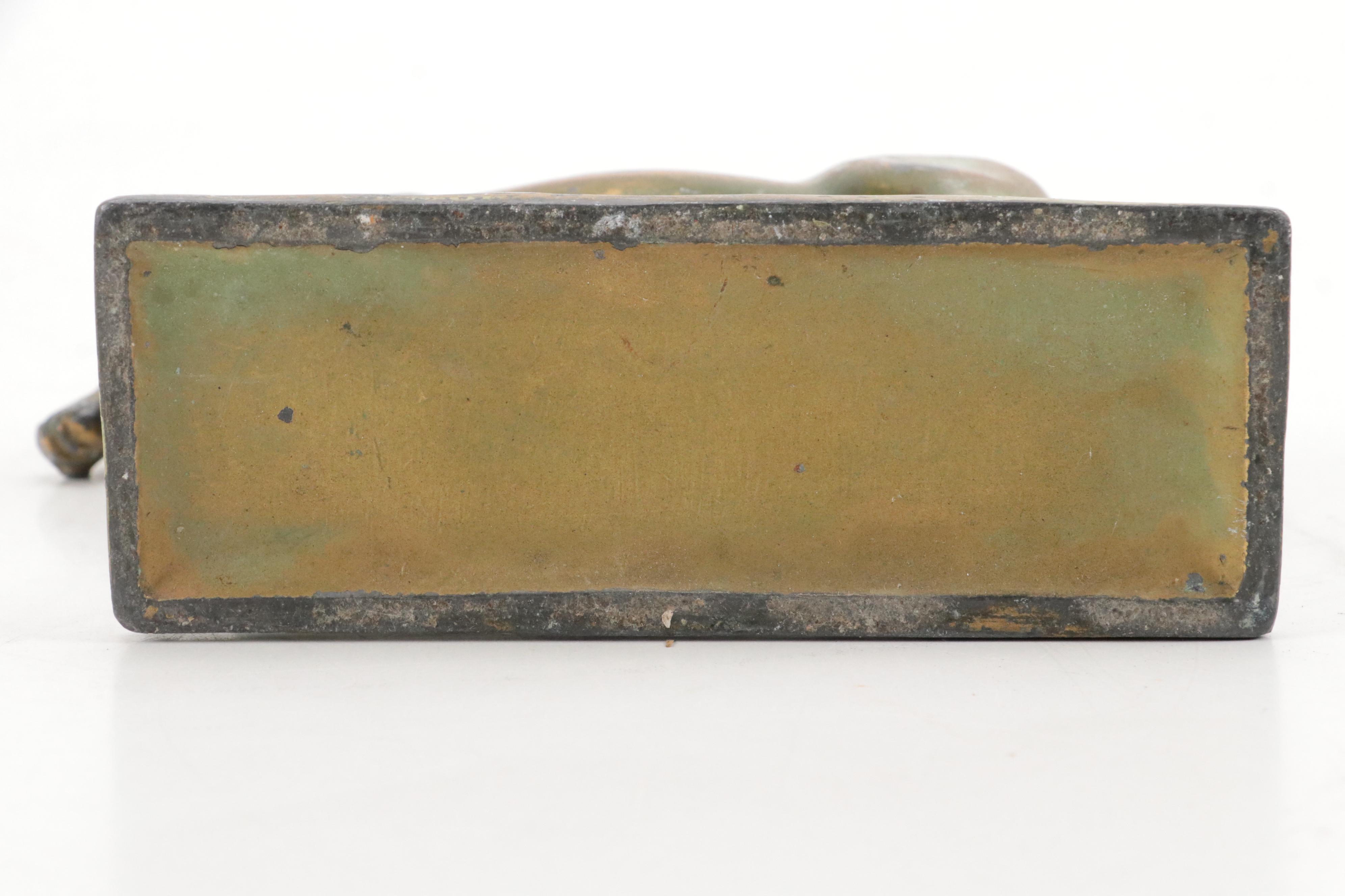 Gilt Cast Metal Horse Figurine, Mid-20th C.