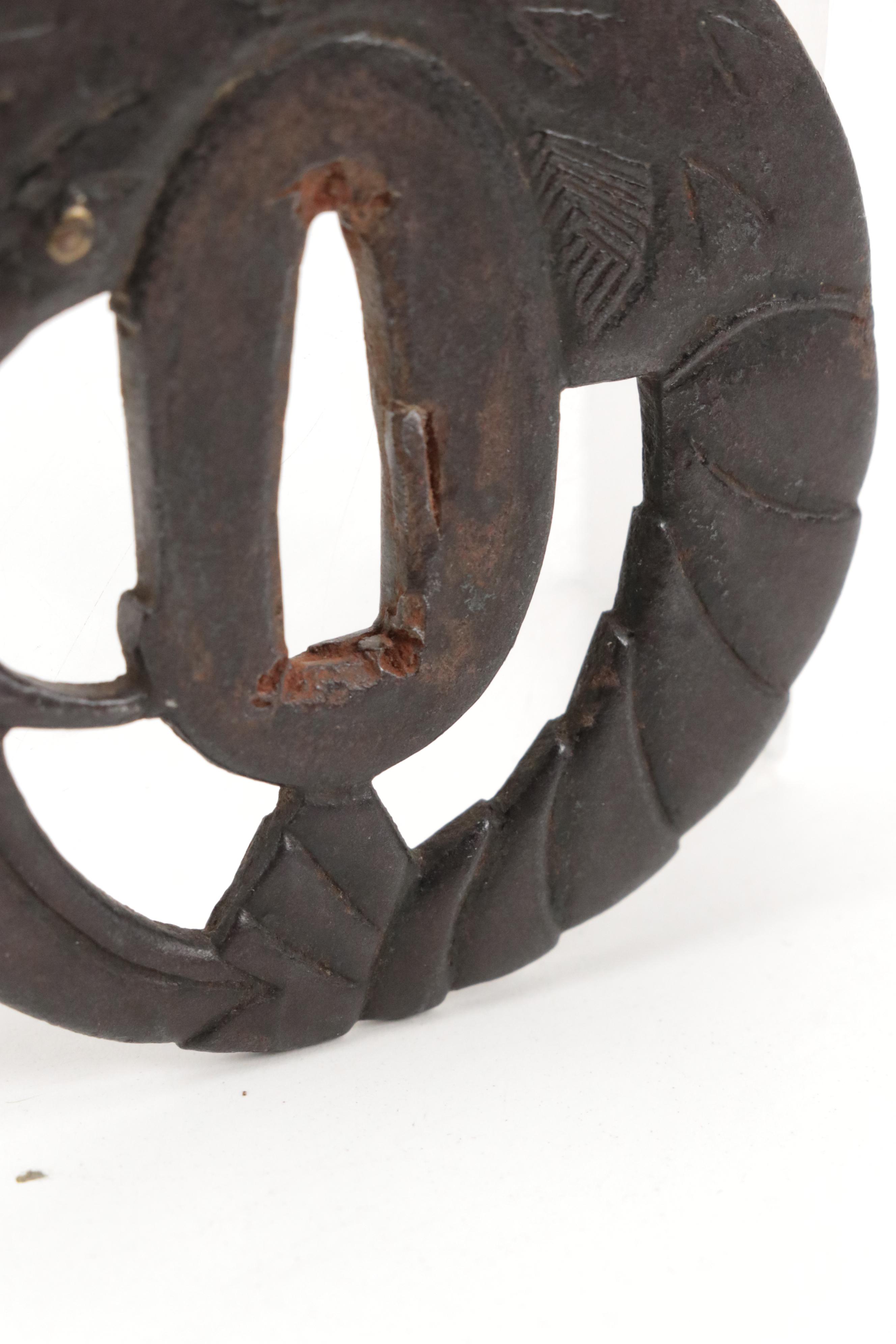 Japanese Iron and Brass Inlay Sword Tsuba in Case