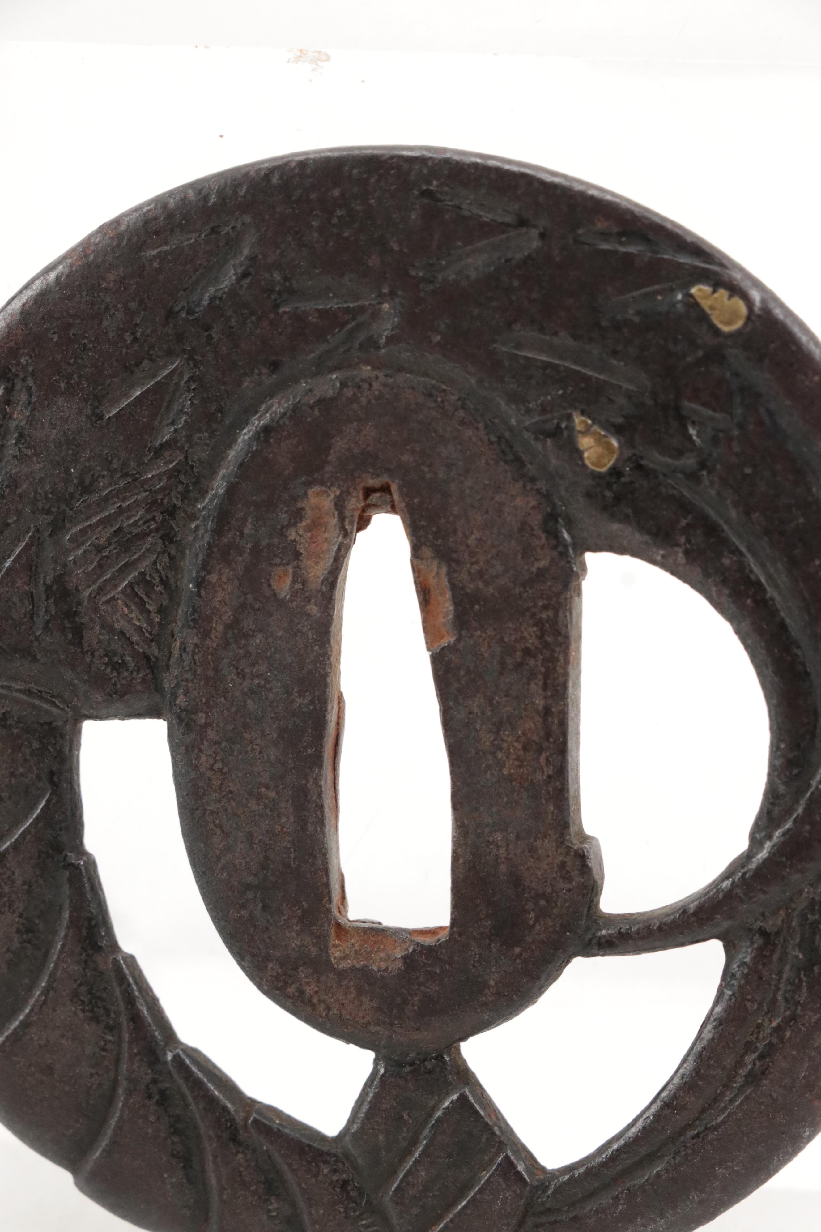 Japanese Iron and Brass Inlay Sword Tsuba in Case