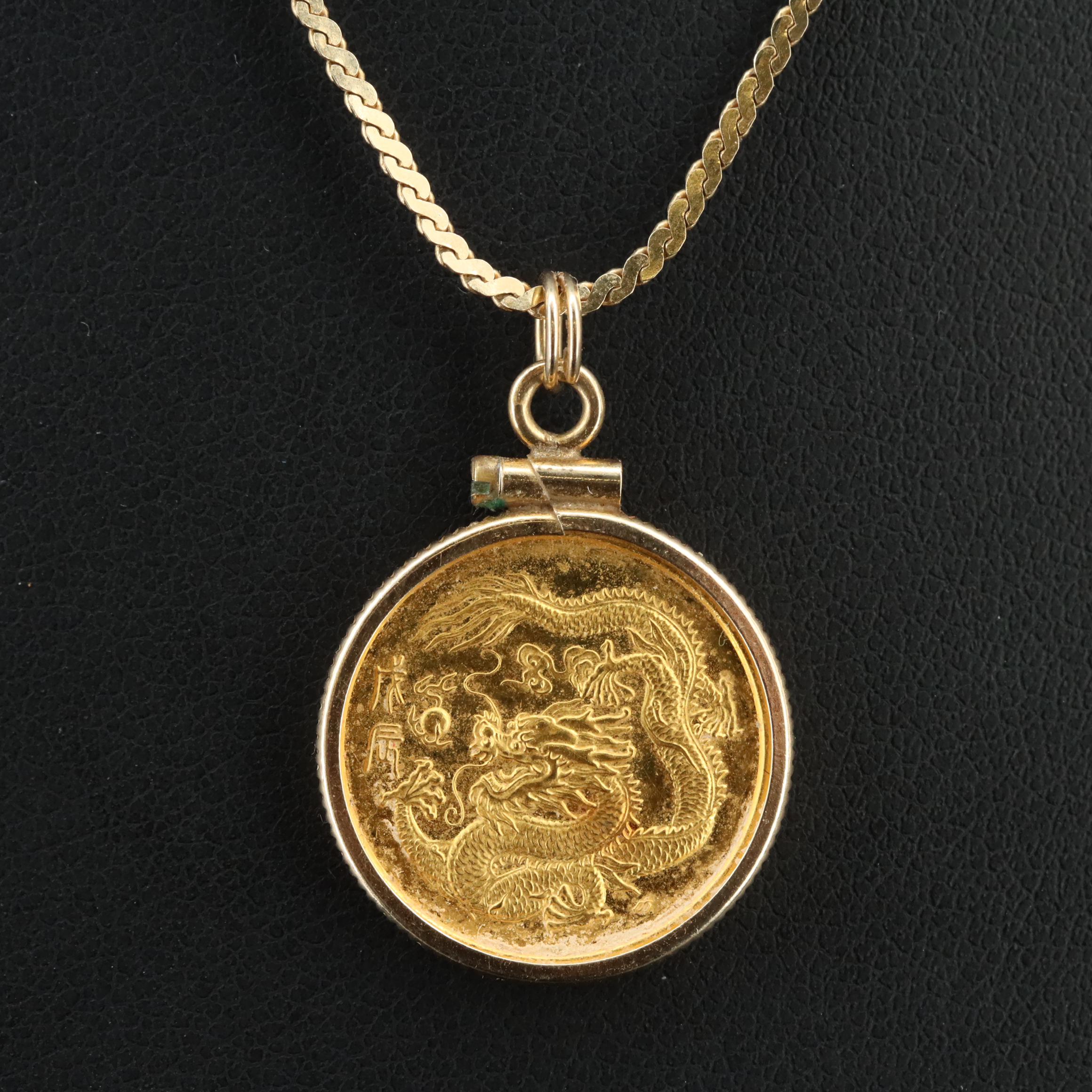 14K Necklace with 1988 Singapore 10-Singold Gold Coin