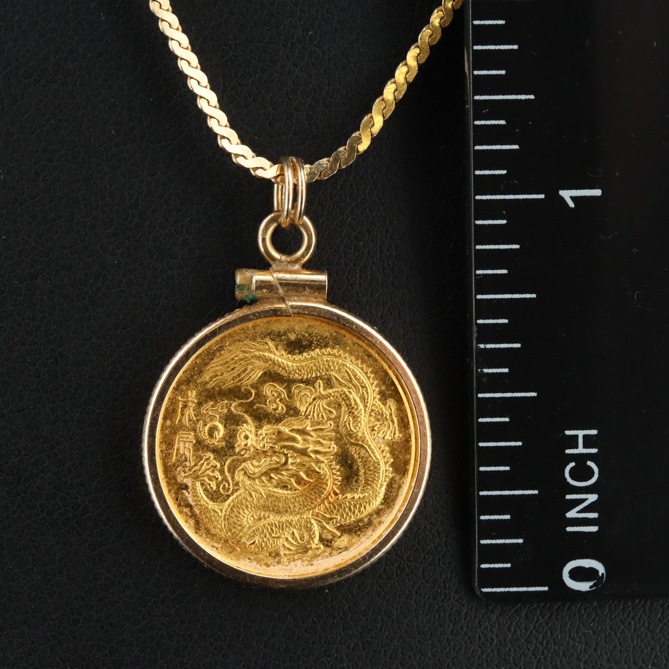 14K Necklace with 1988 Singapore 10-Singold Gold Coin